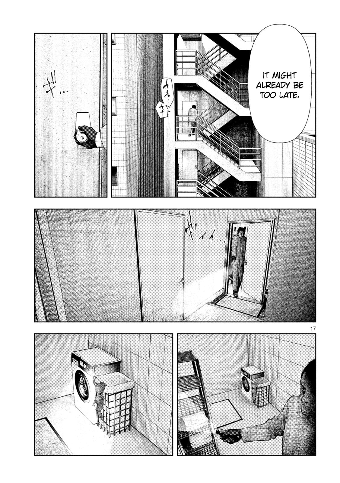 Amateur Vigilante Chapter 58 page 16 - 