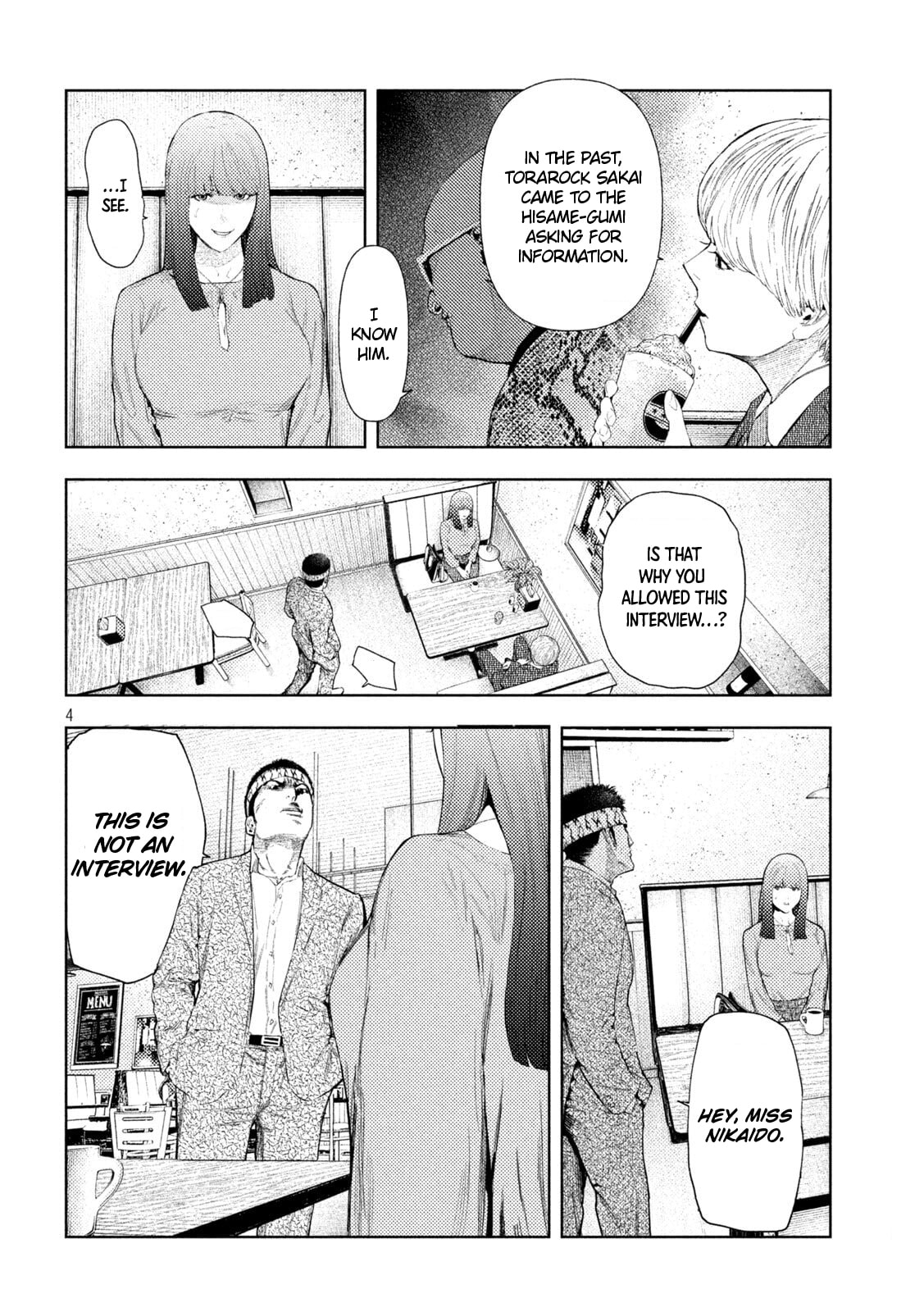 Amateur Vigilante Chapter 58 page 4 - 