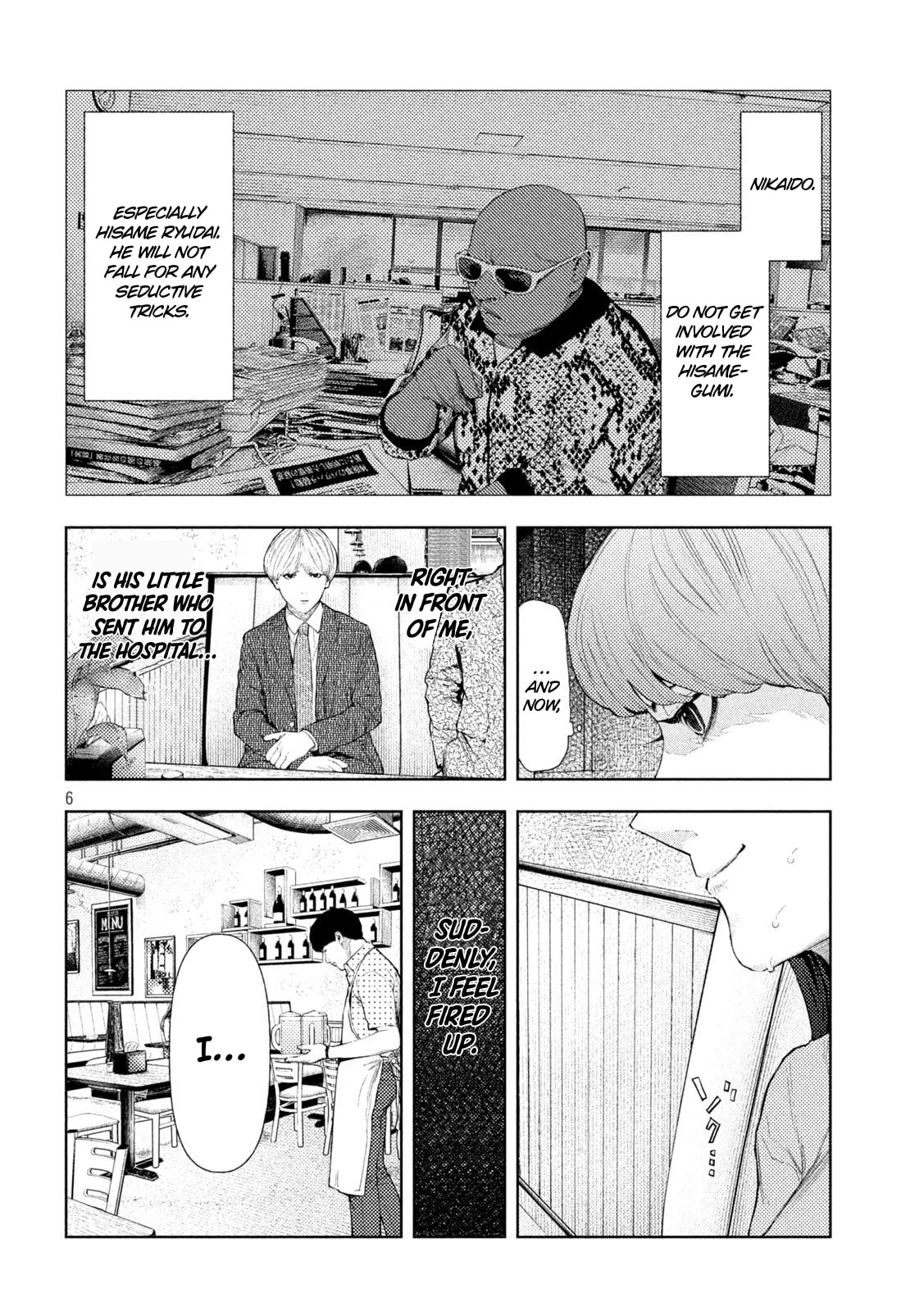 Amateur Vigilante Chapter 58 page 6 - 
