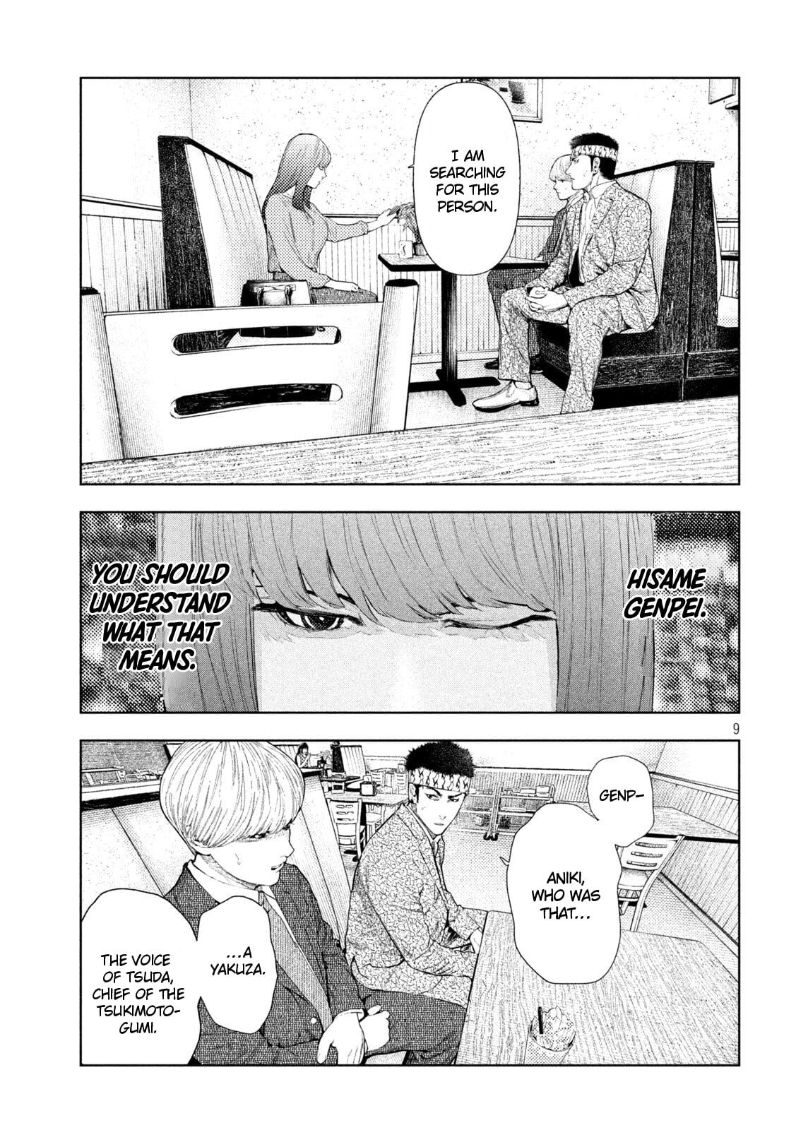 Amateur Vigilante Chapter 58 page 9 - 