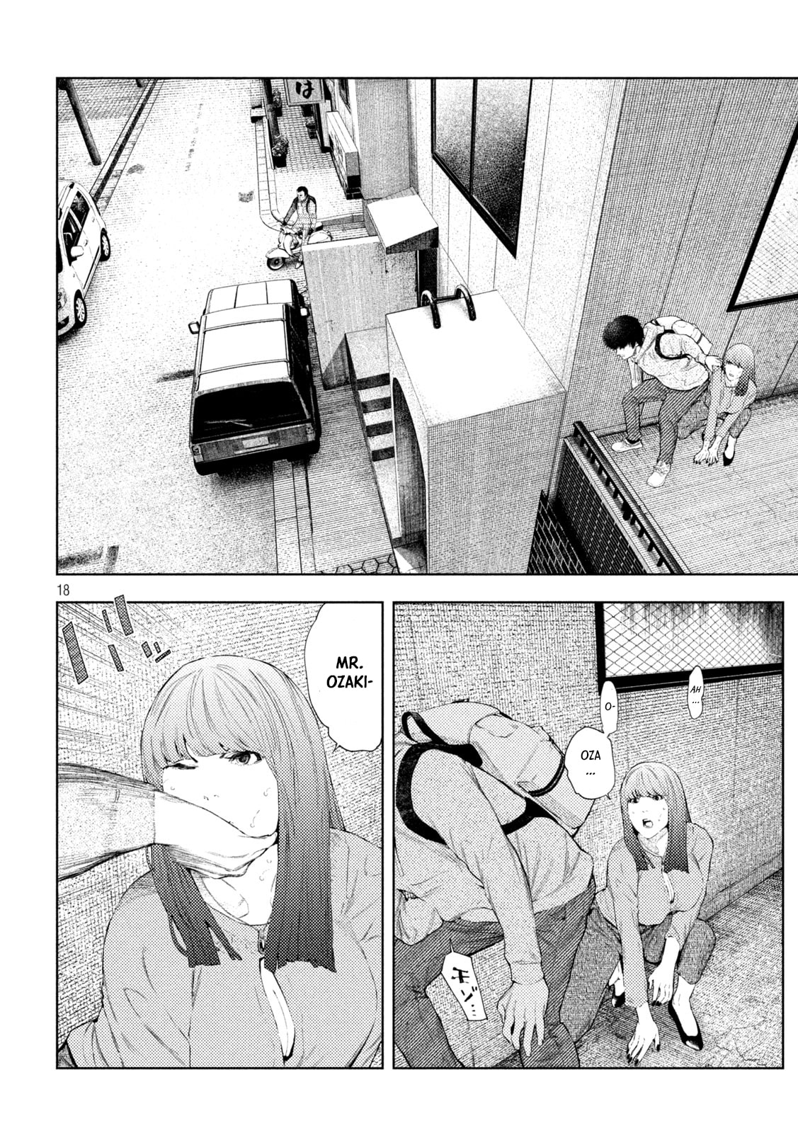Amateur Vigilante Chapter 59 page 18 - 