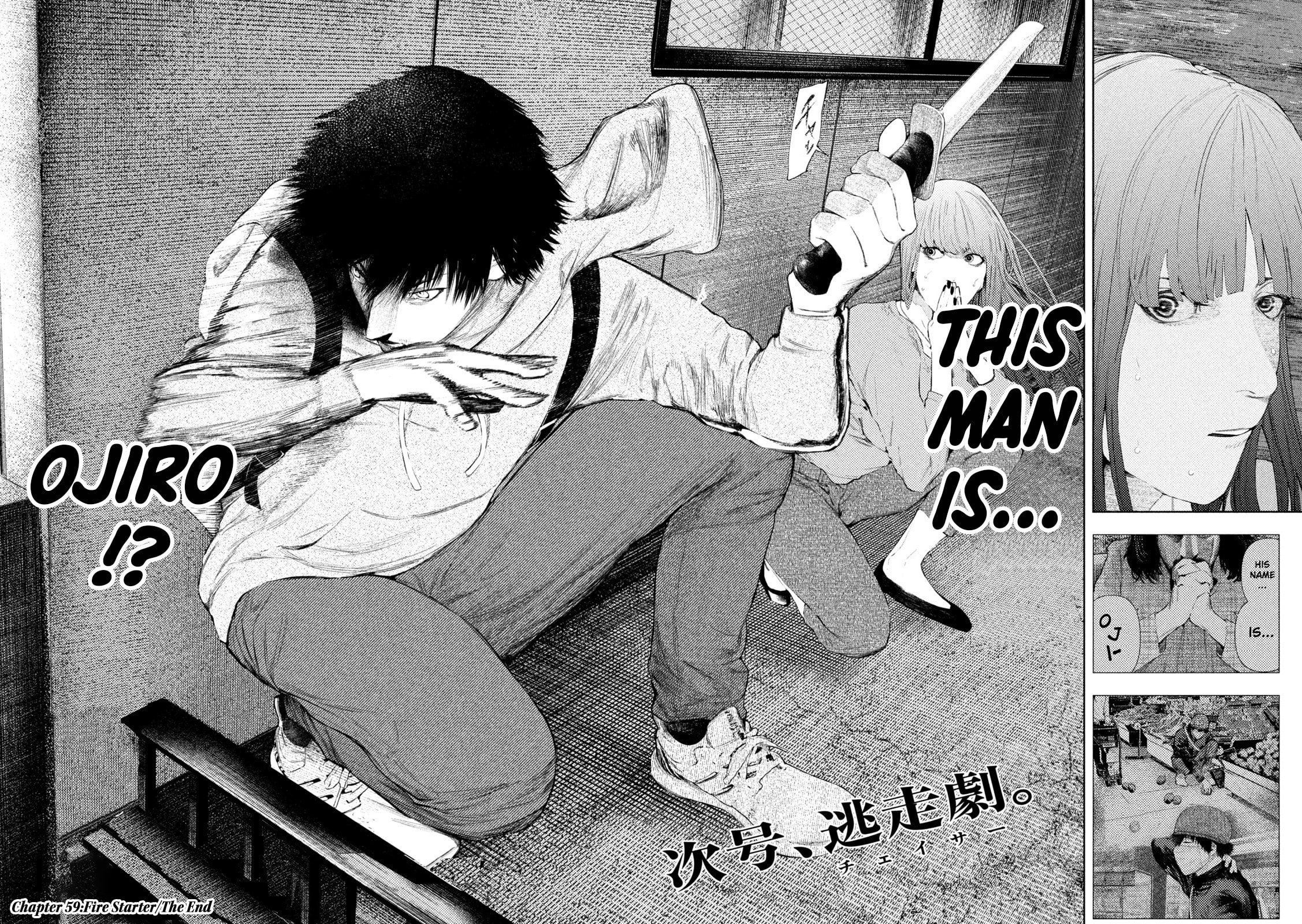 Amateur Vigilante Chapter 59 page 20 - 