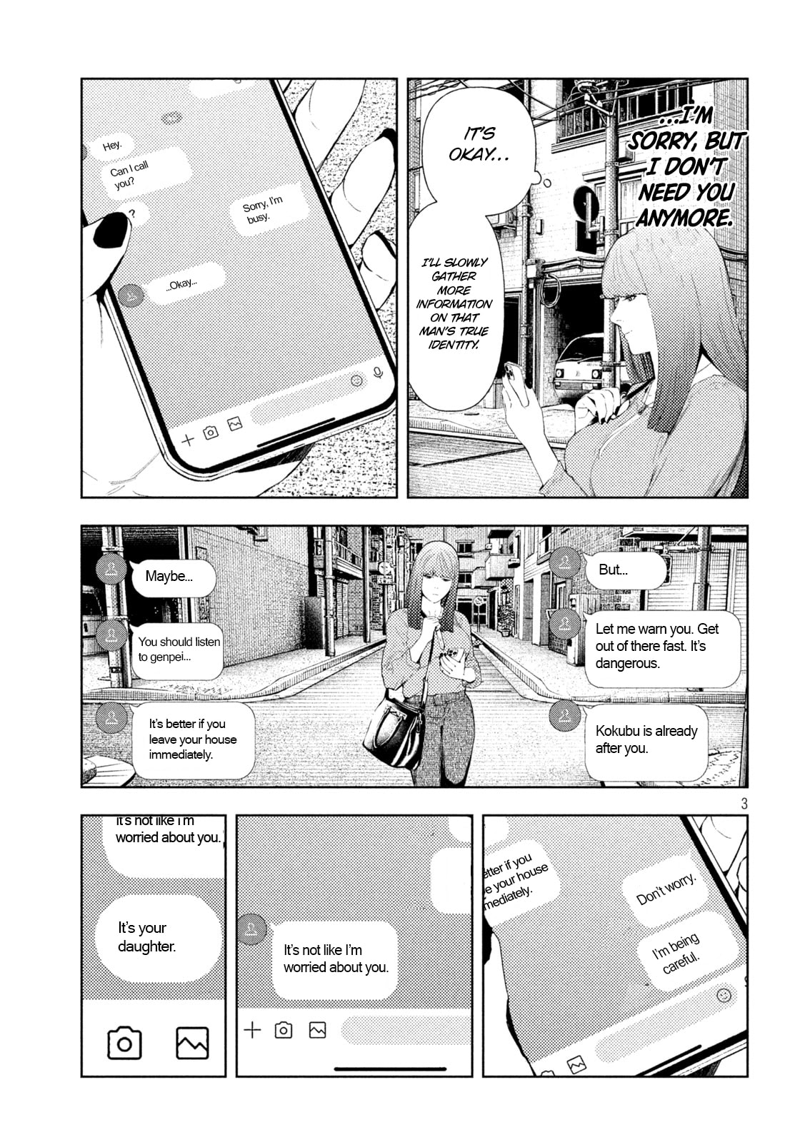Amateur Vigilante Chapter 59 page 3 - 