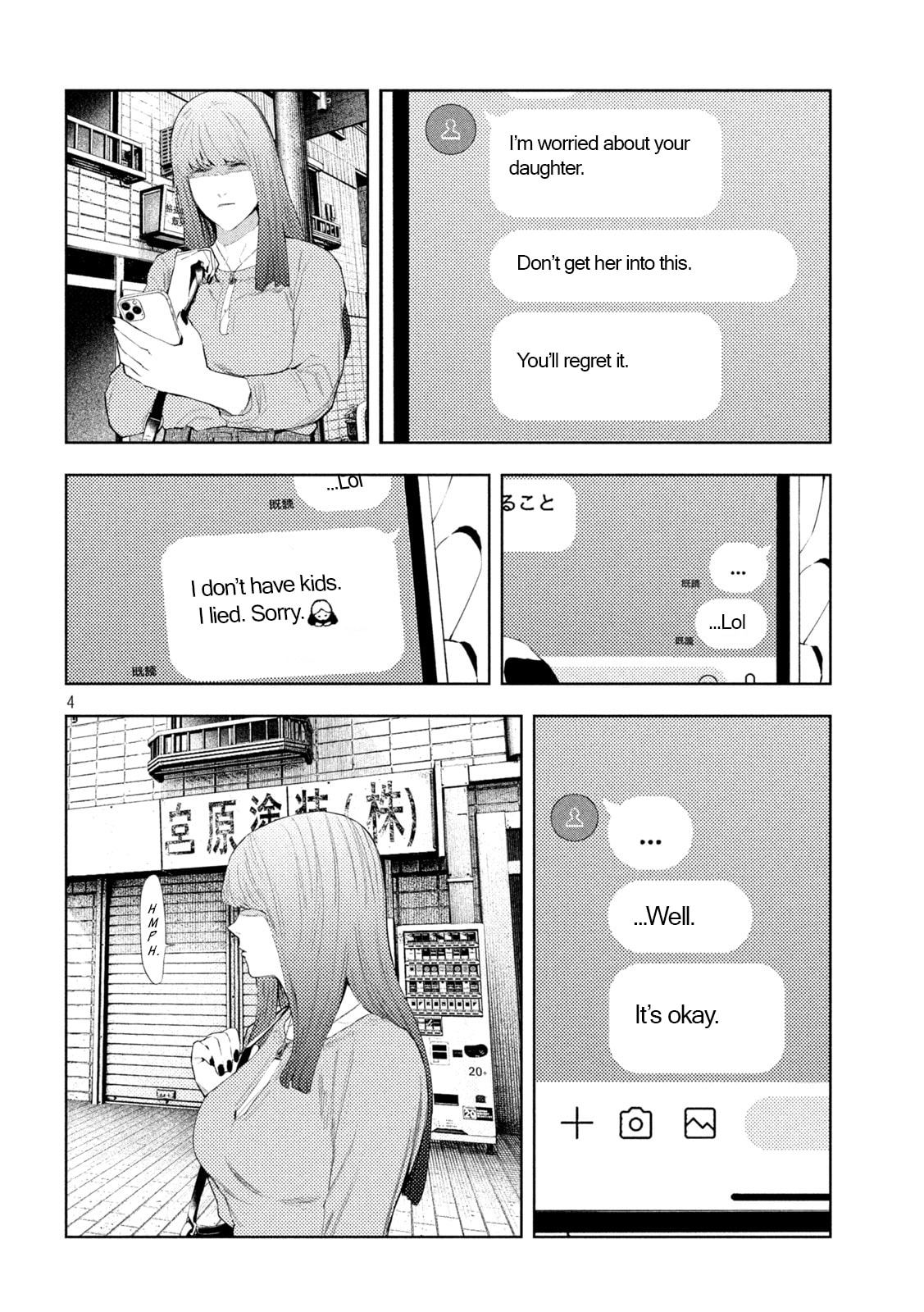 Amateur Vigilante Chapter 59 page 4 - 