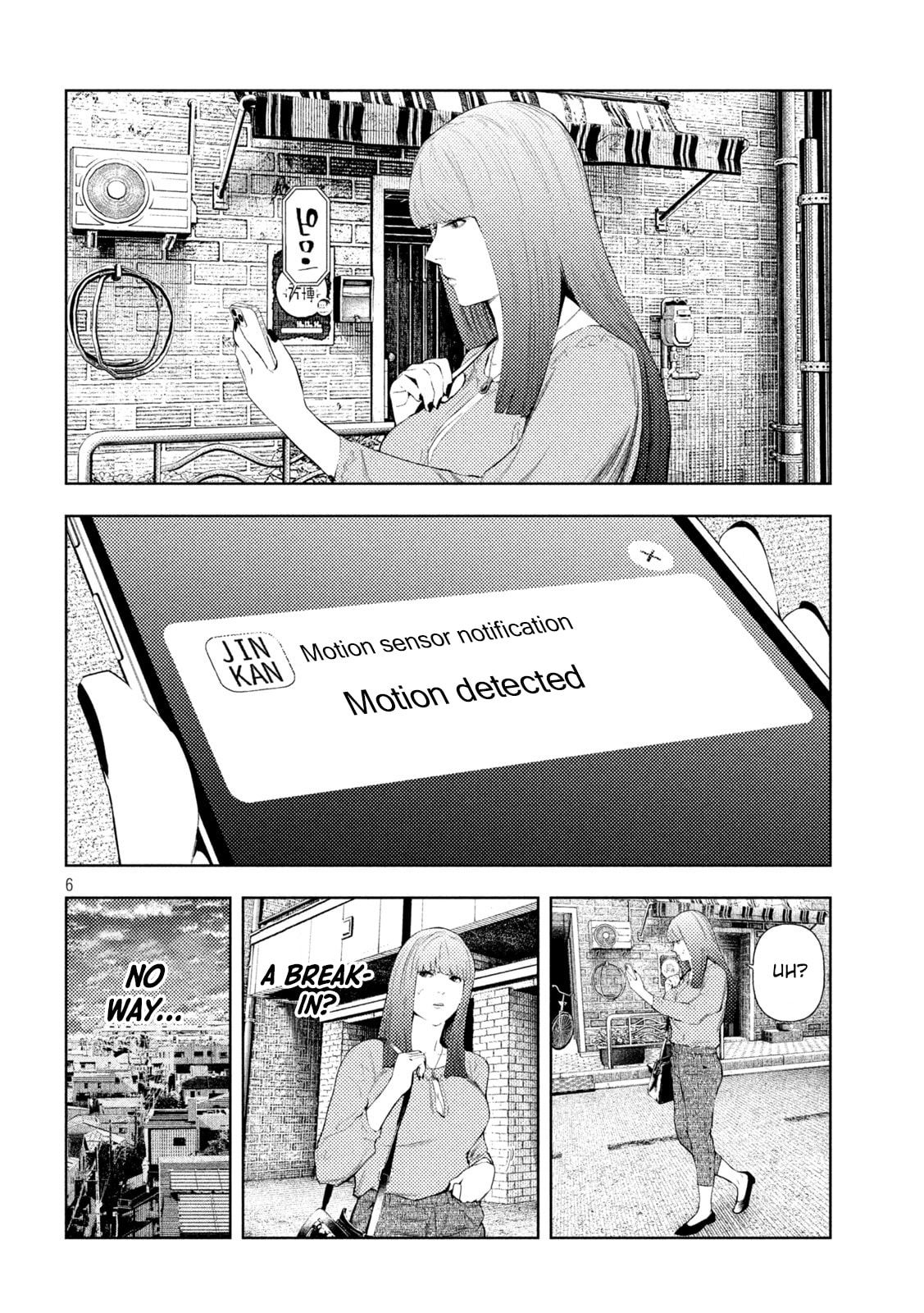 Amateur Vigilante Chapter 59 page 6 - 