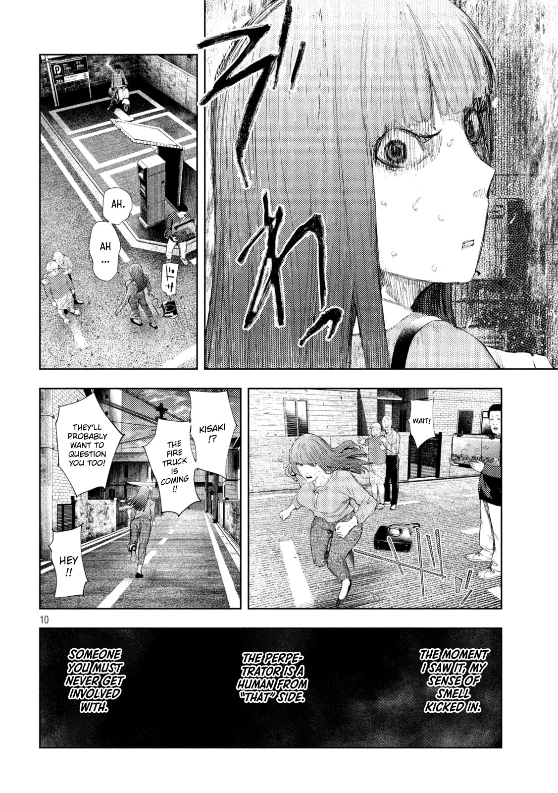 Amateur Vigilante Chapter 59 page 10 - 