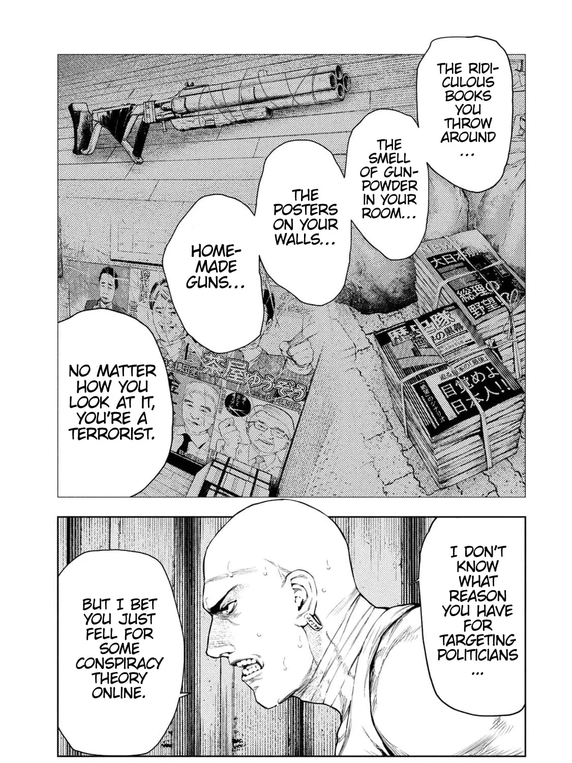 Amateur Vigilante Chapter 6 page 25 - 