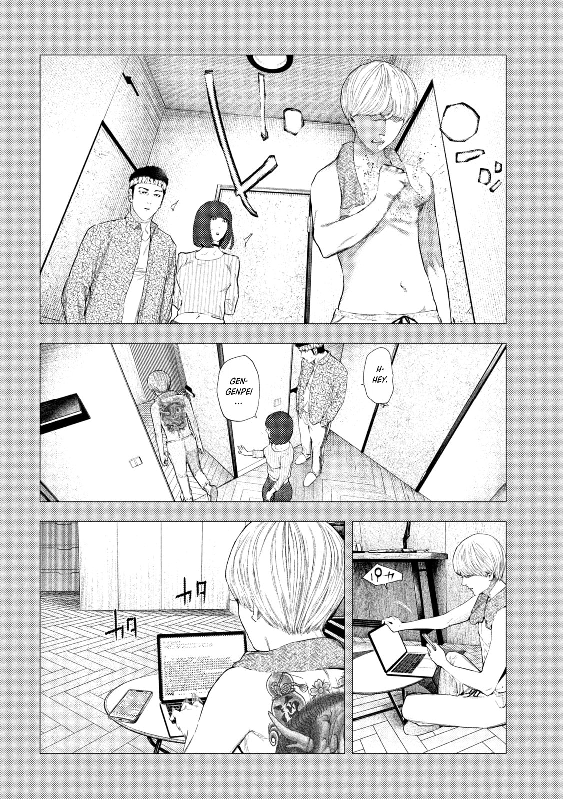 Amateur Vigilante Chapter 60 page 11 - 
