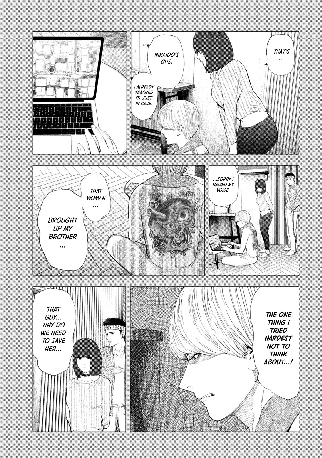 Amateur Vigilante Chapter 60 page 12 - 