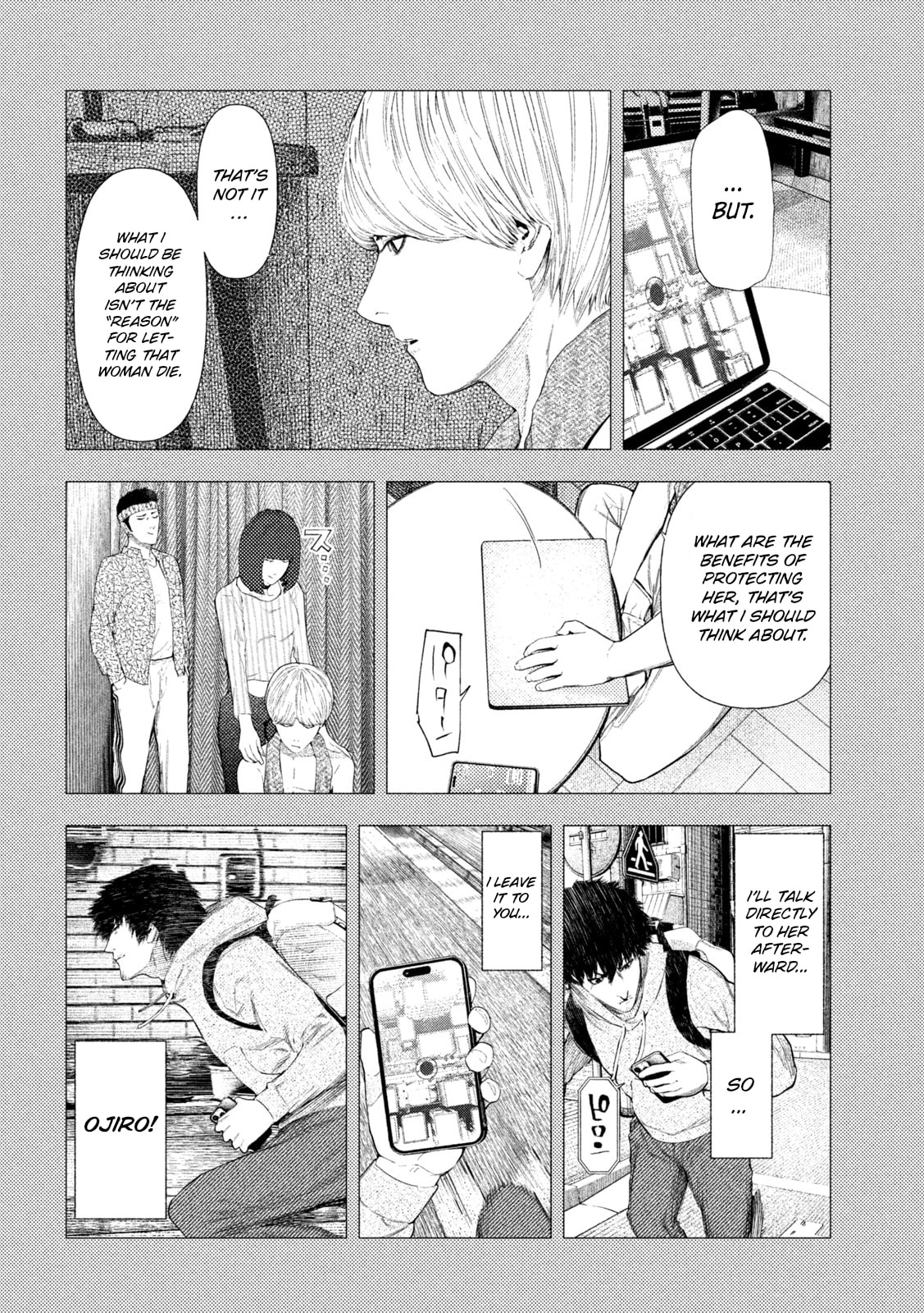 Amateur Vigilante Chapter 60 page 13 - 