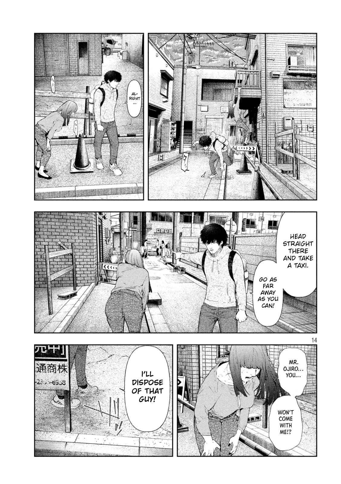 Amateur Vigilante Chapter 60 page 14 - 