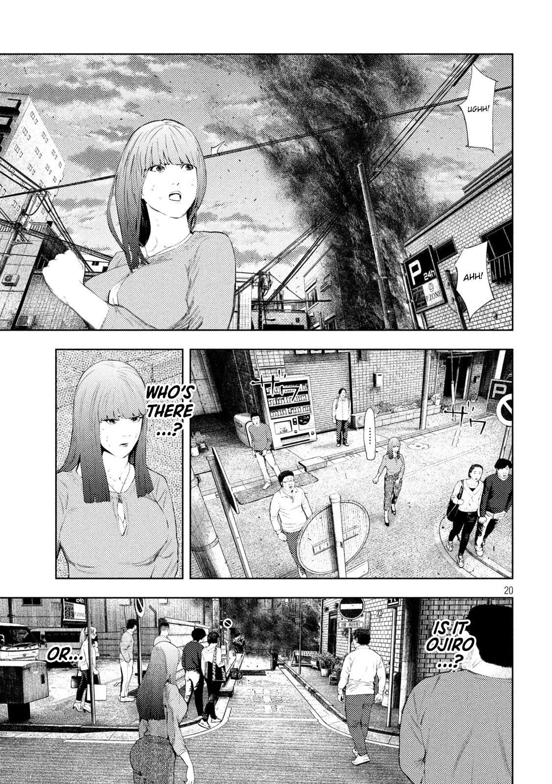 Amateur Vigilante Chapter 60 page 20 - 