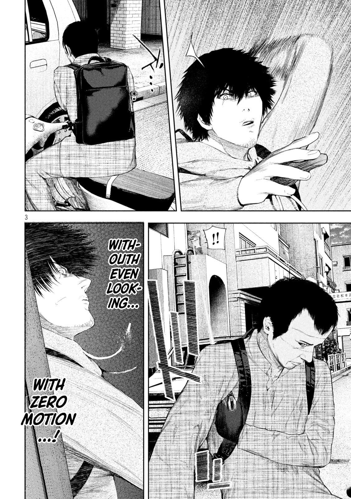 Amateur Vigilante Chapter 60 page 3 - 