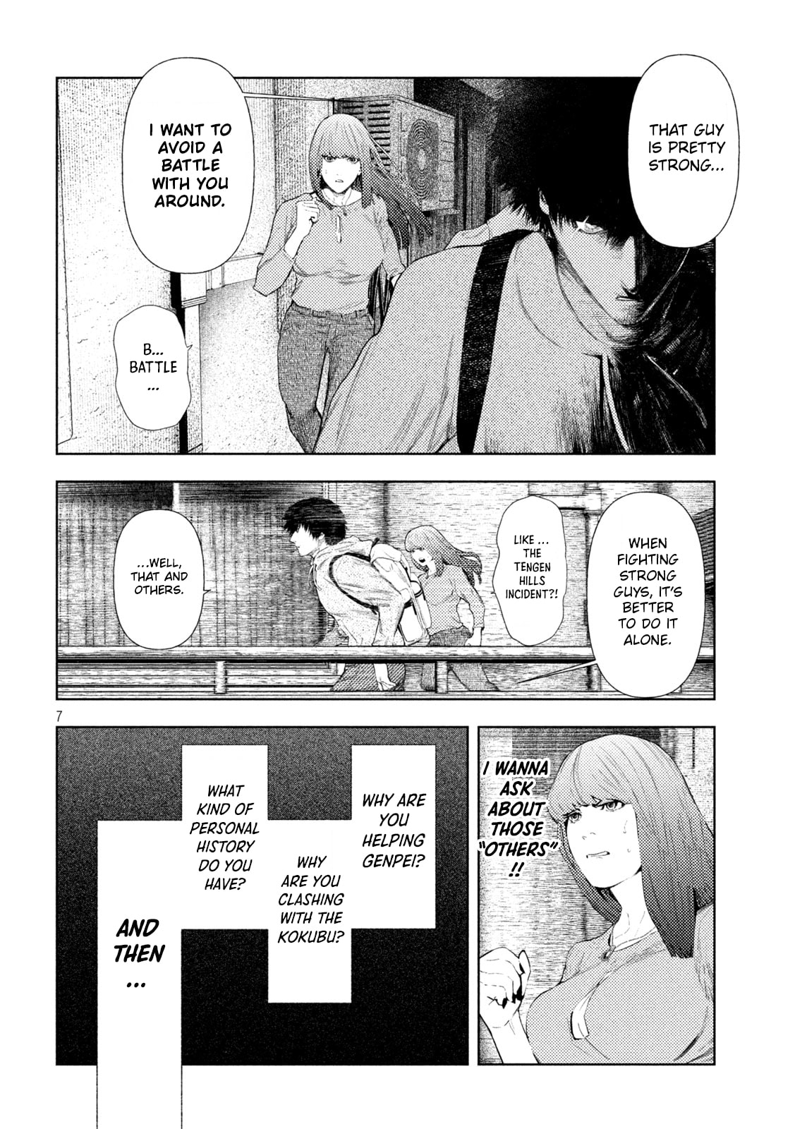 Amateur Vigilante Chapter 60 page 7 - 