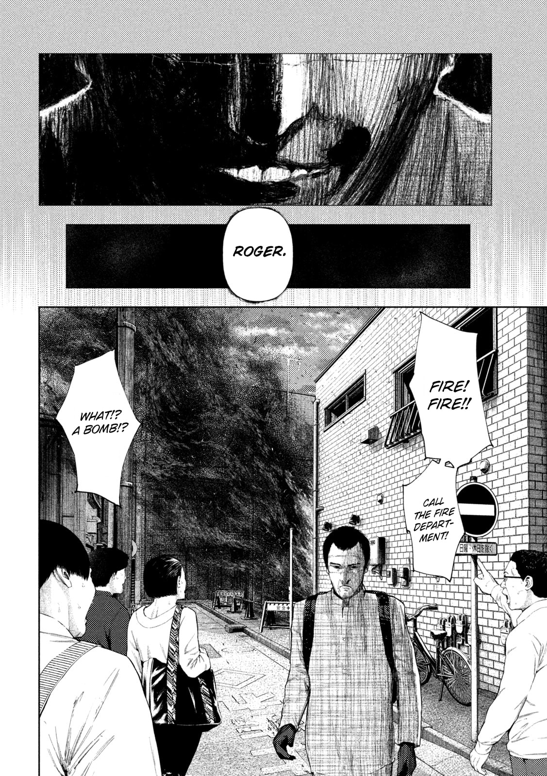 Amateur Vigilante Chapter 61 page 12 - 