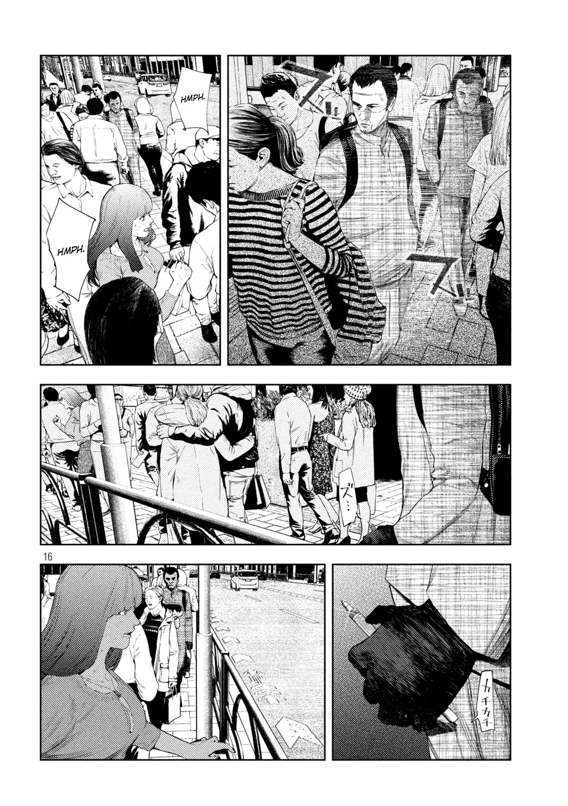 Amateur Vigilante Chapter 61 page 16 - 