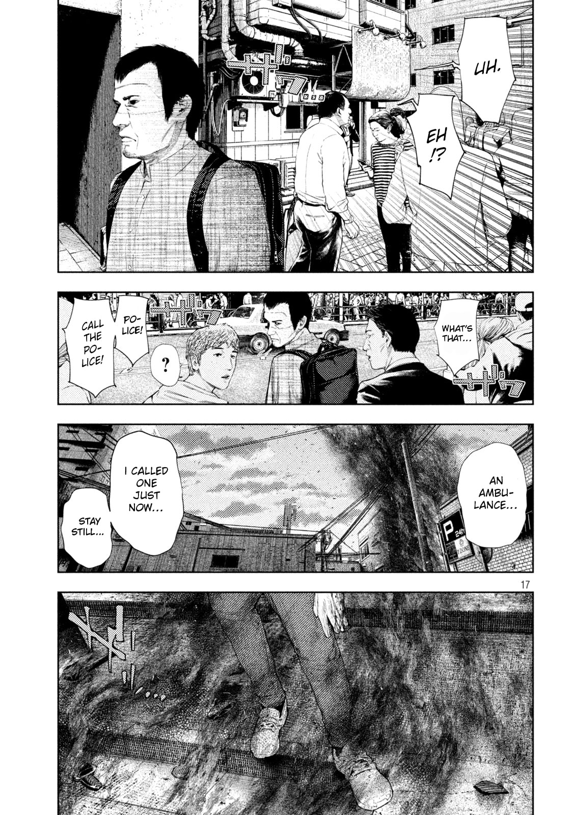 Amateur Vigilante Chapter 61 page 17 - 