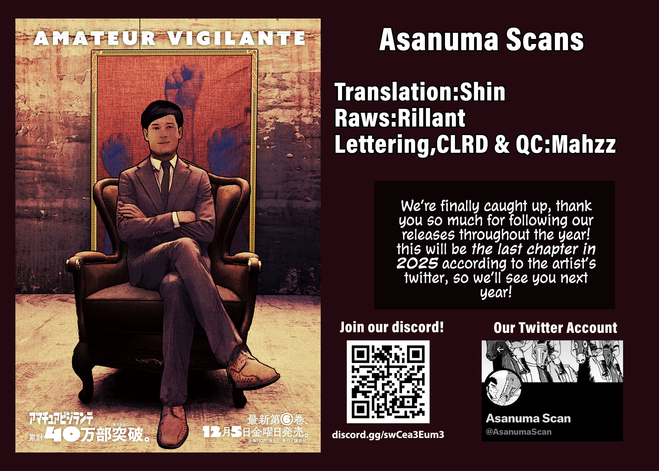 Amateur Vigilante Chapter 61 page 21 - 