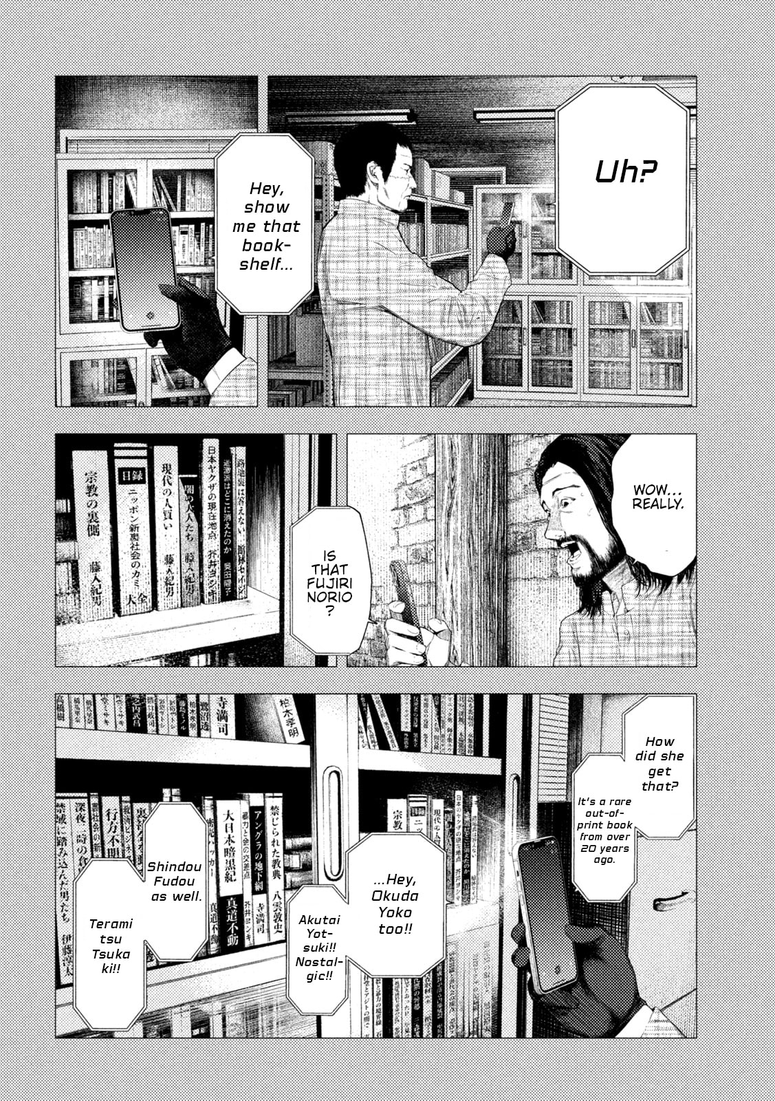 Amateur Vigilante Chapter 61 page 4 - 