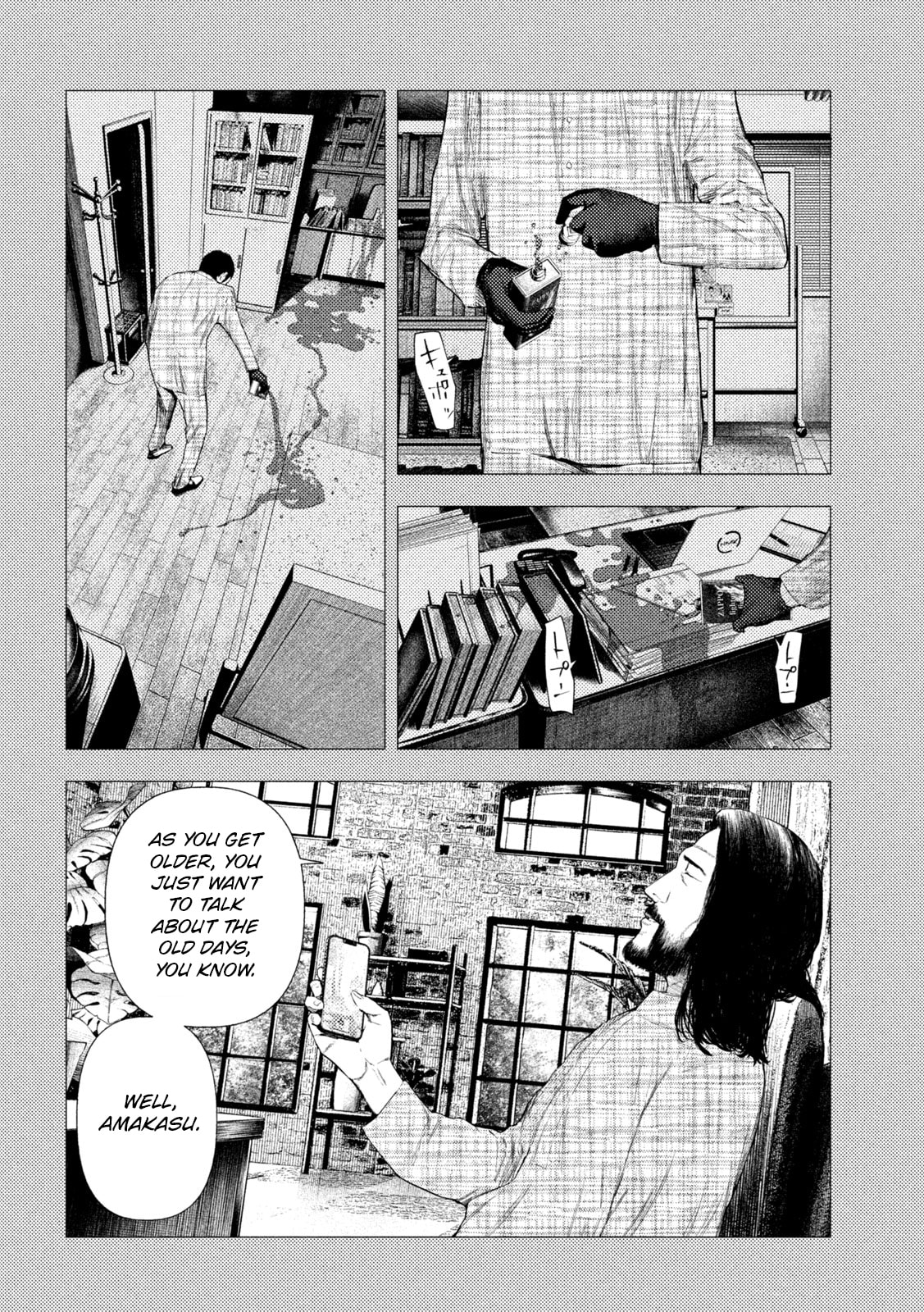 Amateur Vigilante Chapter 61 page 8 - 
