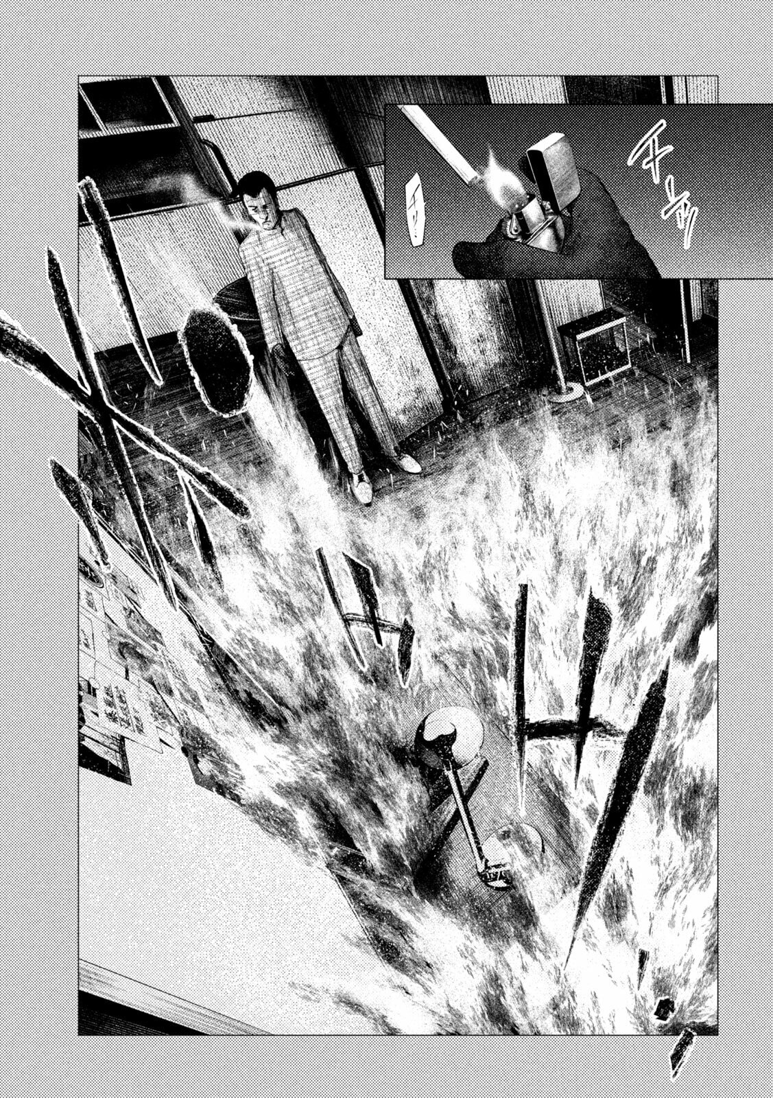 Amateur Vigilante Chapter 61 page 9 - 