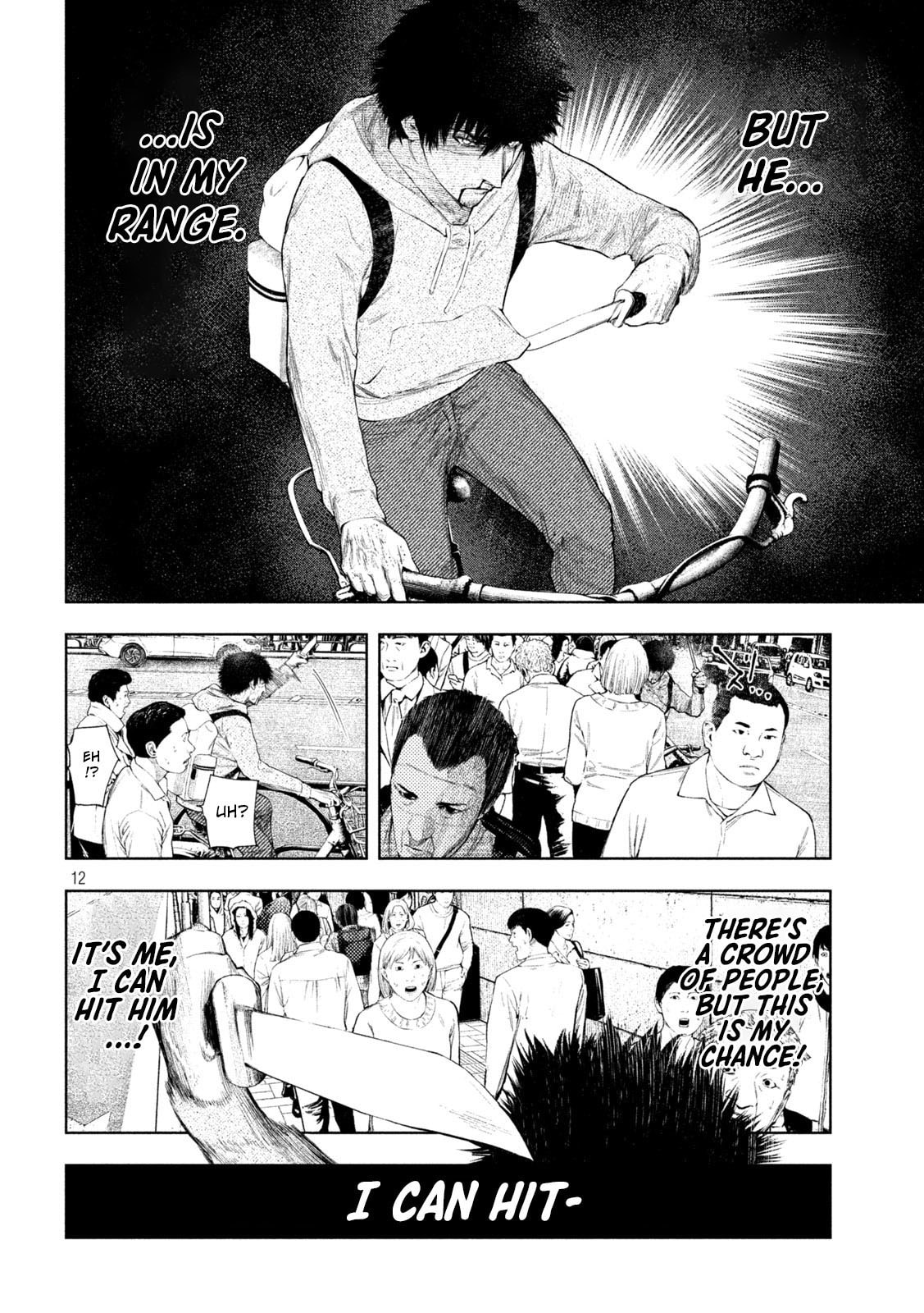 Amateur Vigilante Chapter 62 page 12 - 