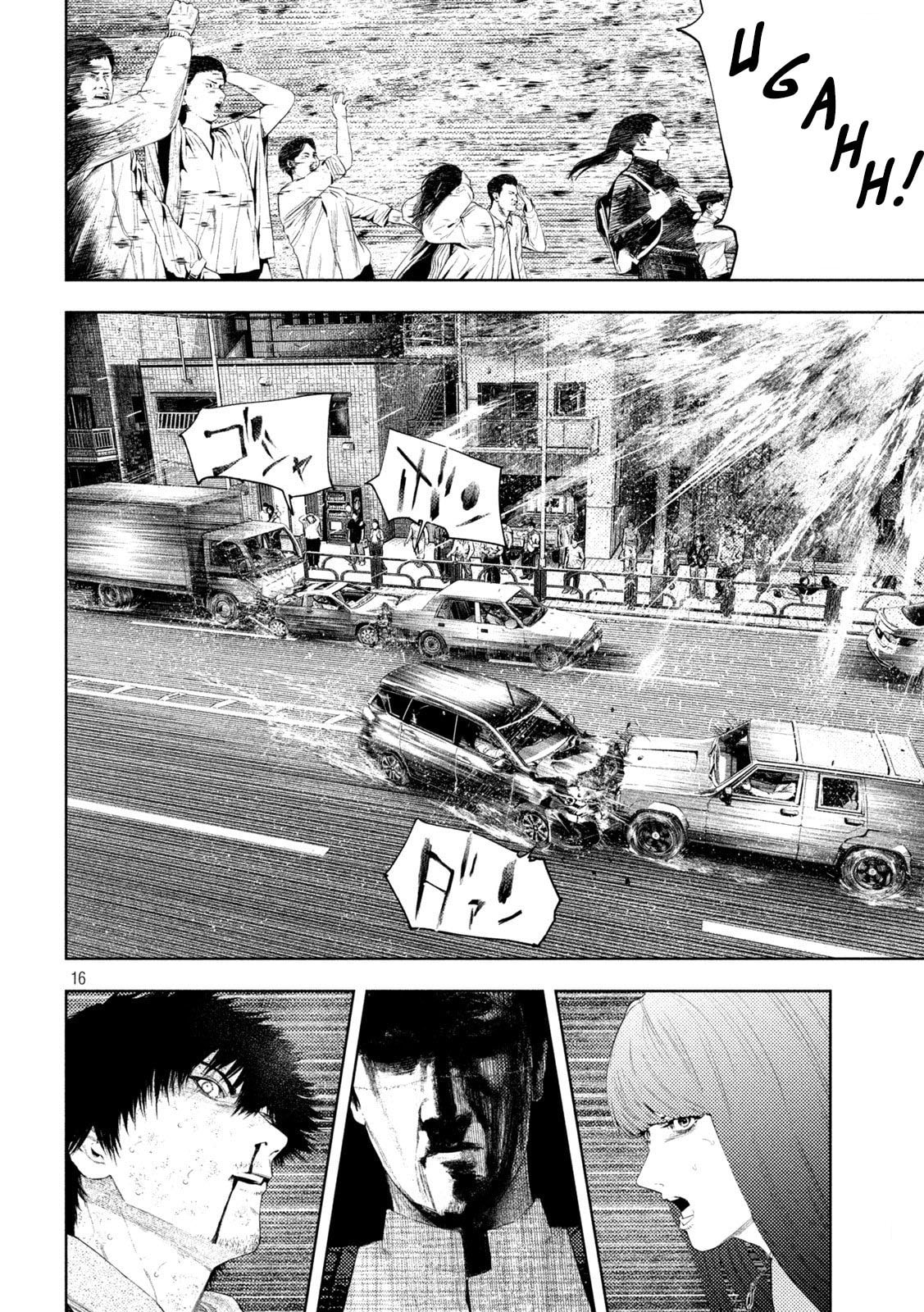 Amateur Vigilante Chapter 62 page 16 - 