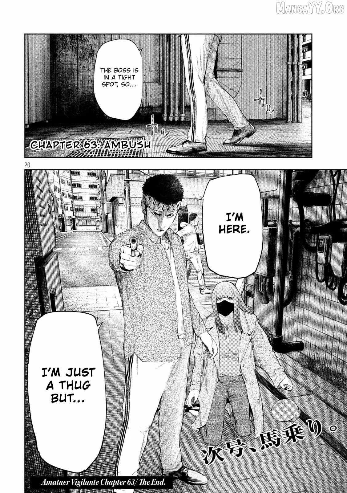 Amateur Vigilante Chapter 63 page 21 - 