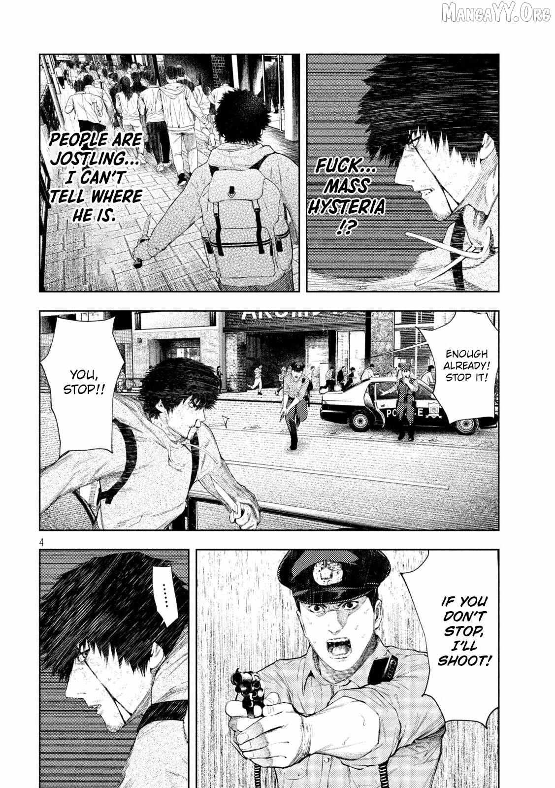 Amateur Vigilante Chapter 63 page 5 - 