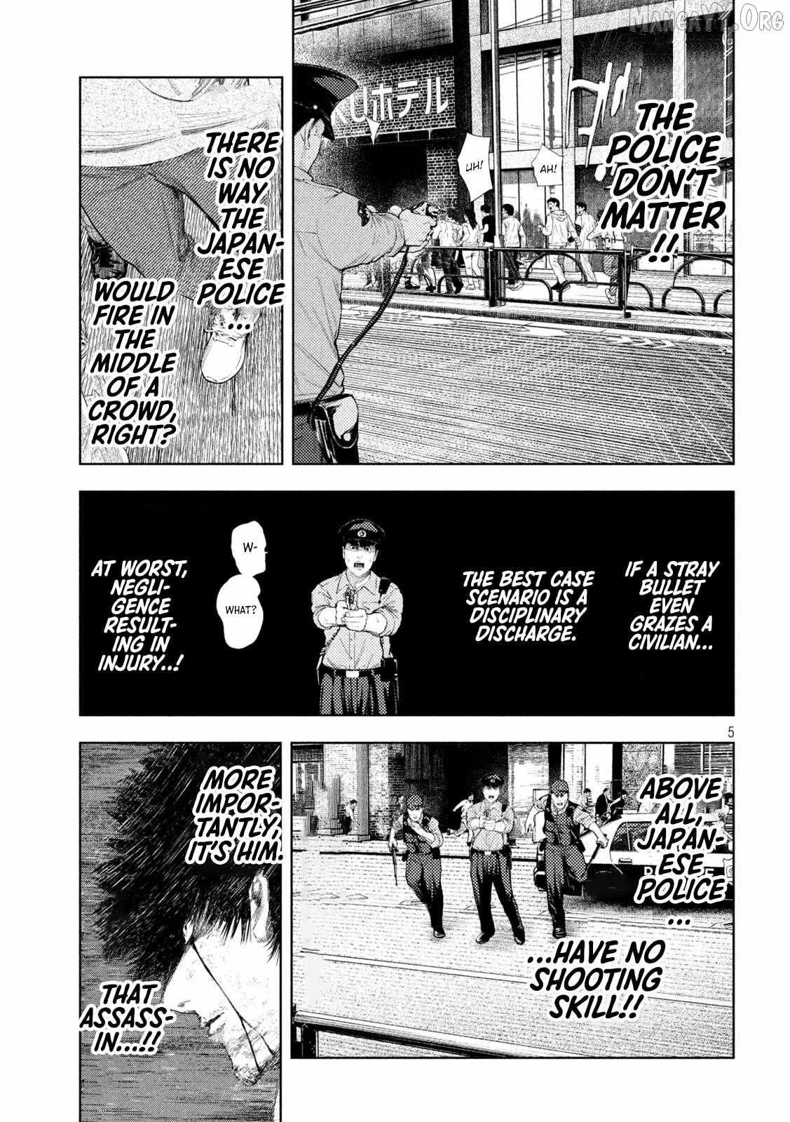 Amateur Vigilante Chapter 63 page 6 - 
