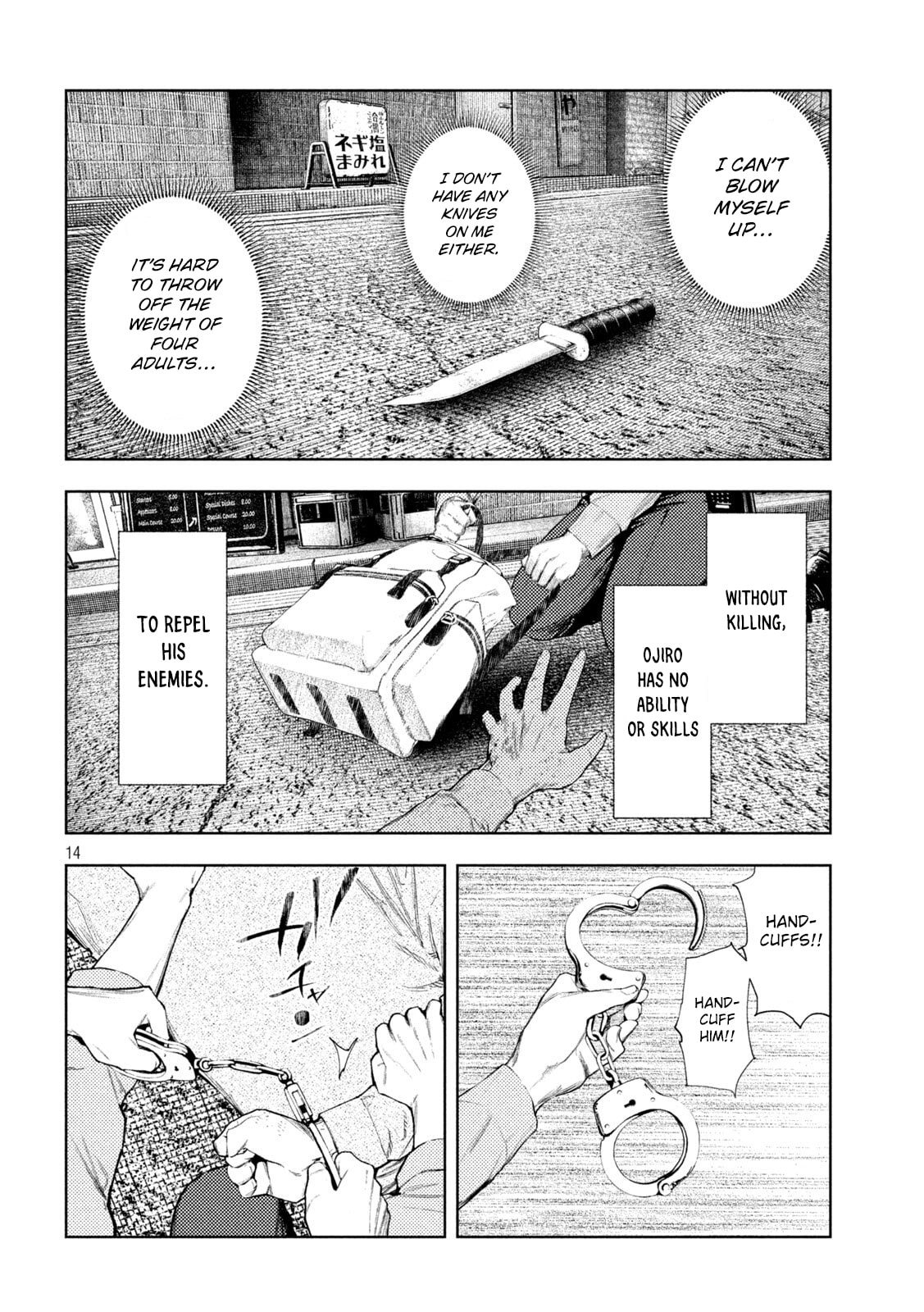 Amateur Vigilante Chapter 64 page 14 - 