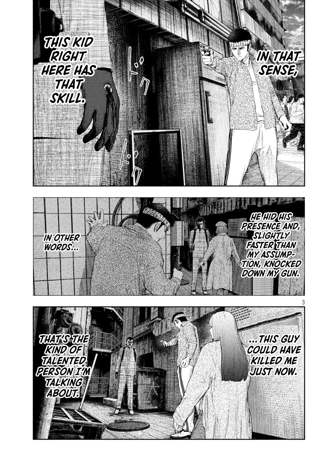 Amateur Vigilante Chapter 64 page 3 - 