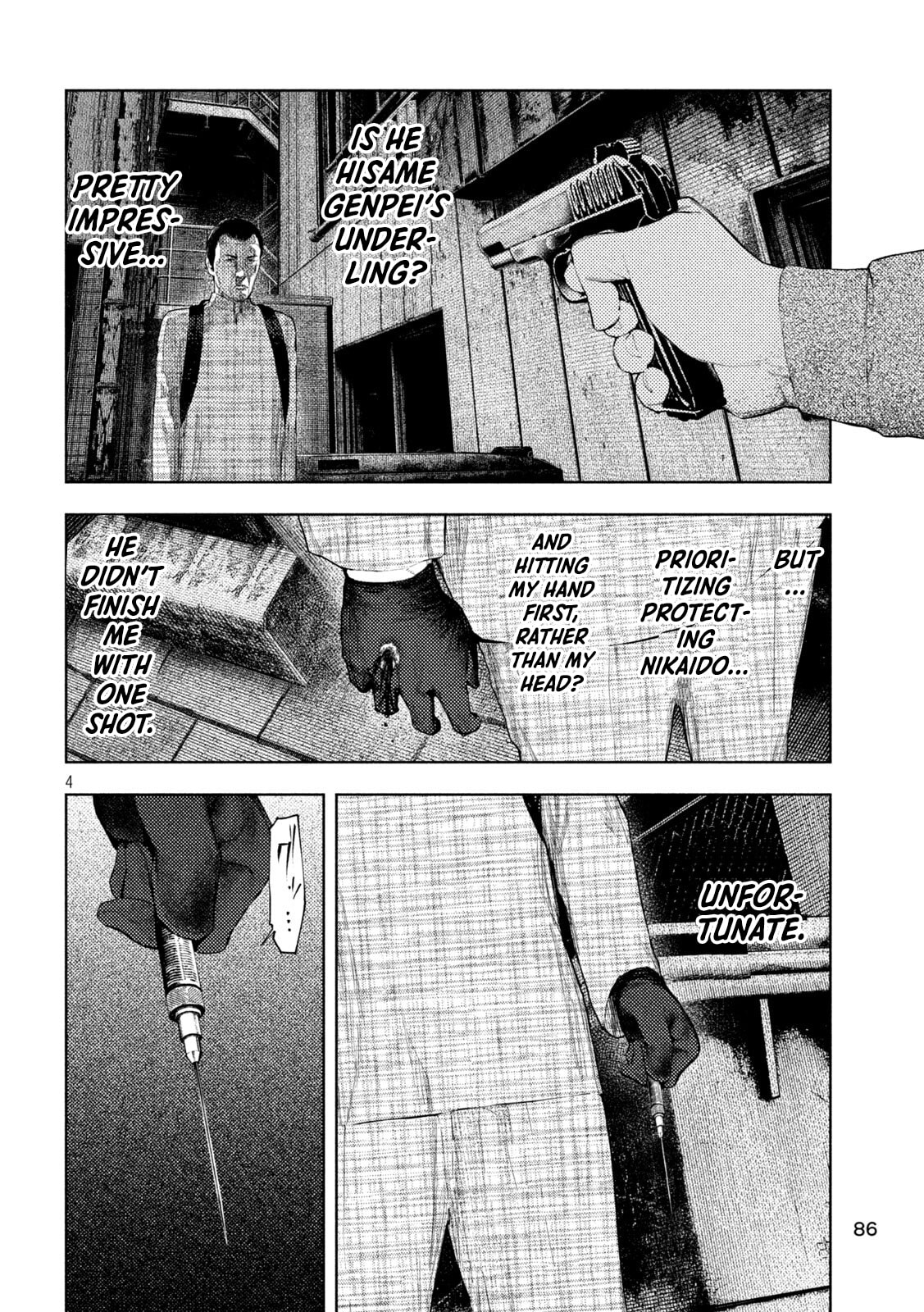 Amateur Vigilante Chapter 64 page 4 - 