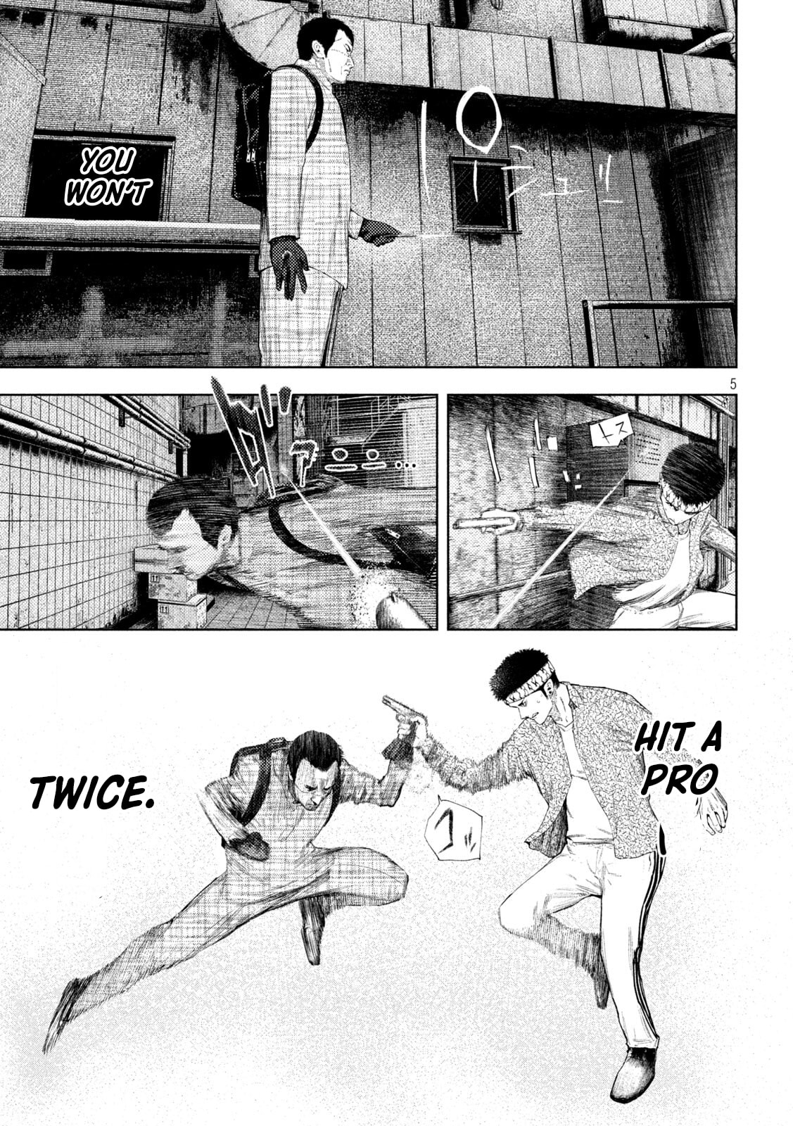 Amateur Vigilante Chapter 64 page 5 - 