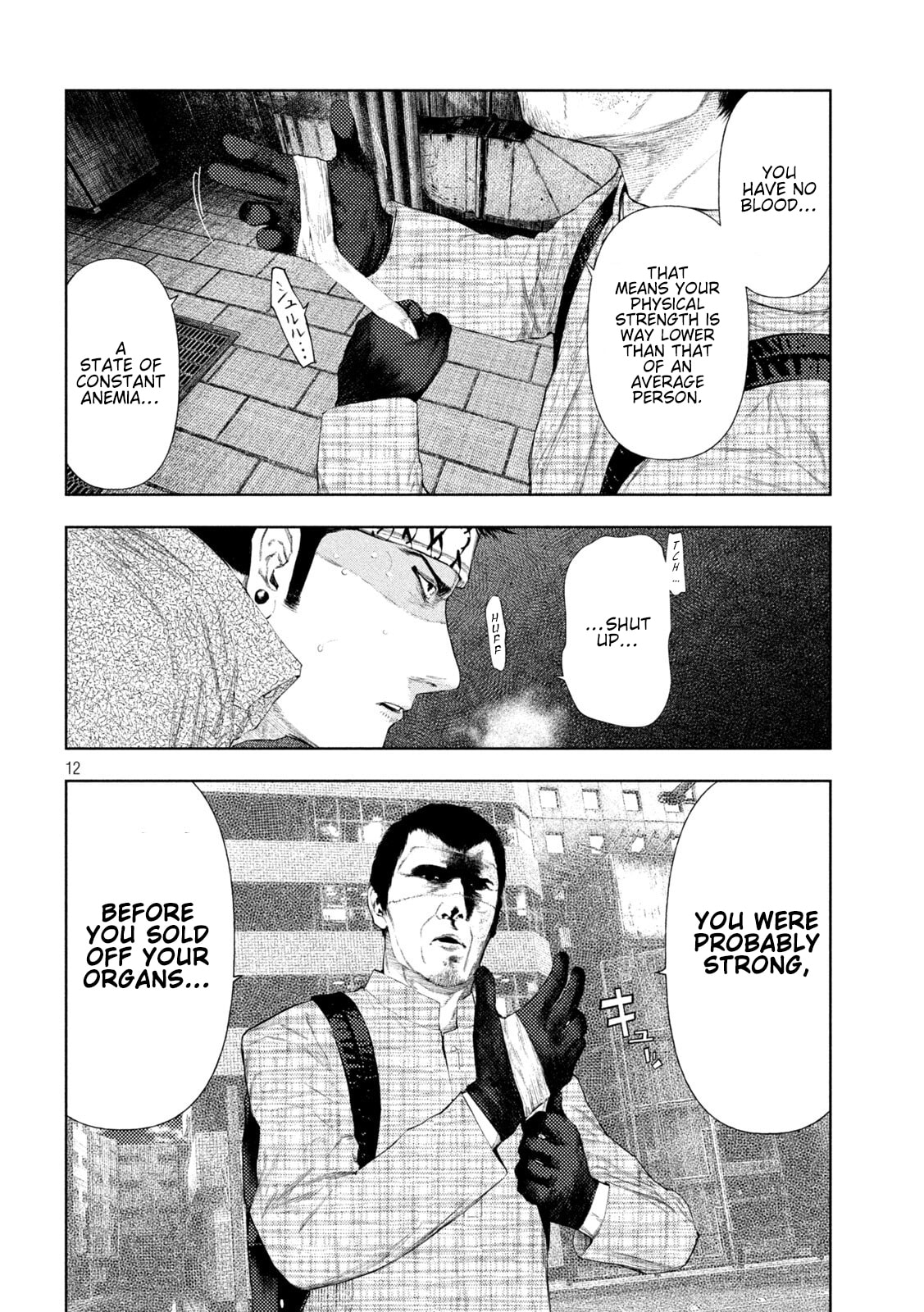 Amateur Vigilante Chapter 65 page 12 - 