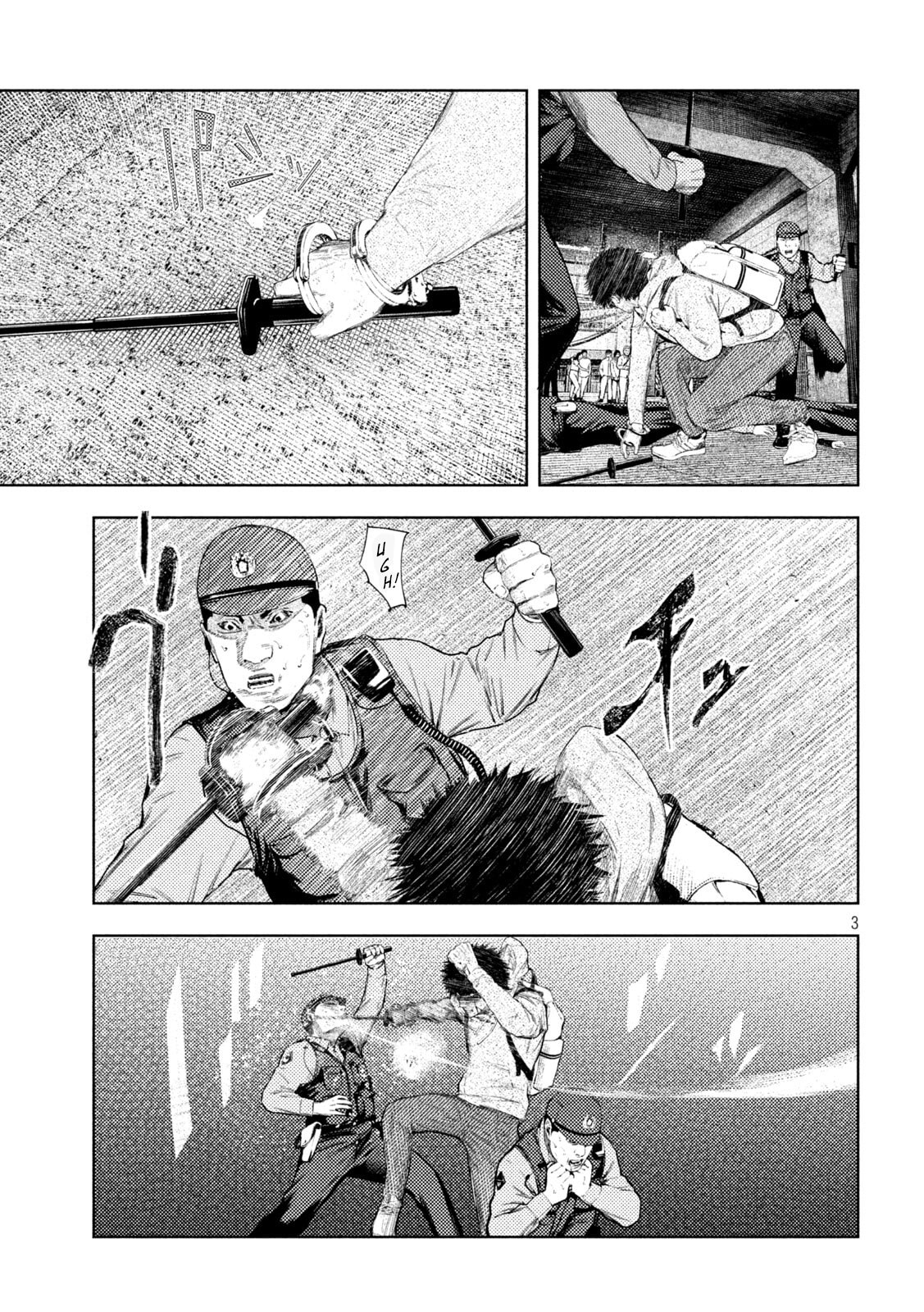 Amateur Vigilante Chapter 65 page 3 - 
