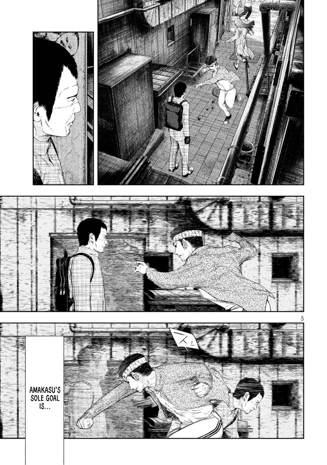 Amateur Vigilante Chapter 65 page 5 - 