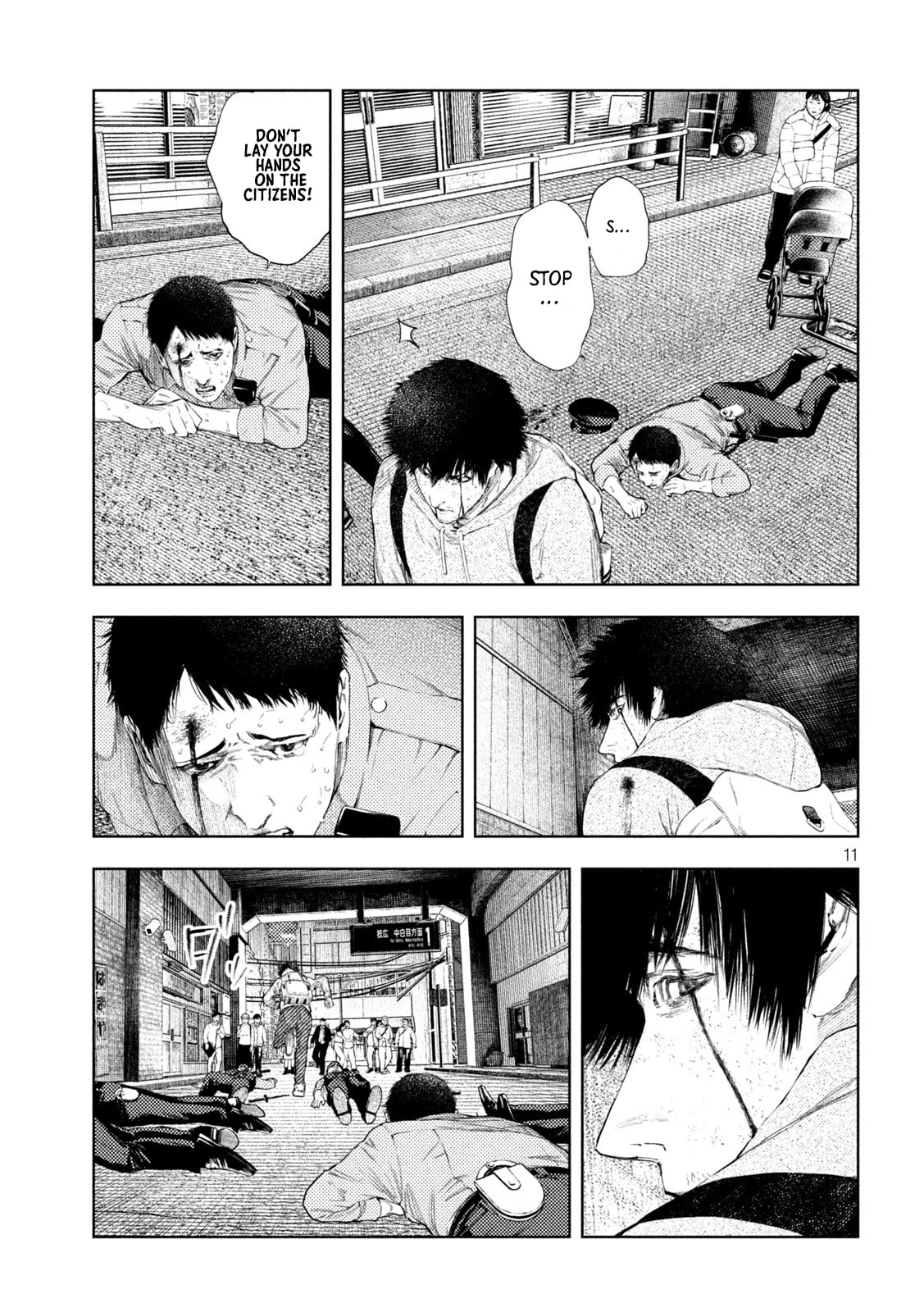 Amateur Vigilante Chapter 66 page 11 - 