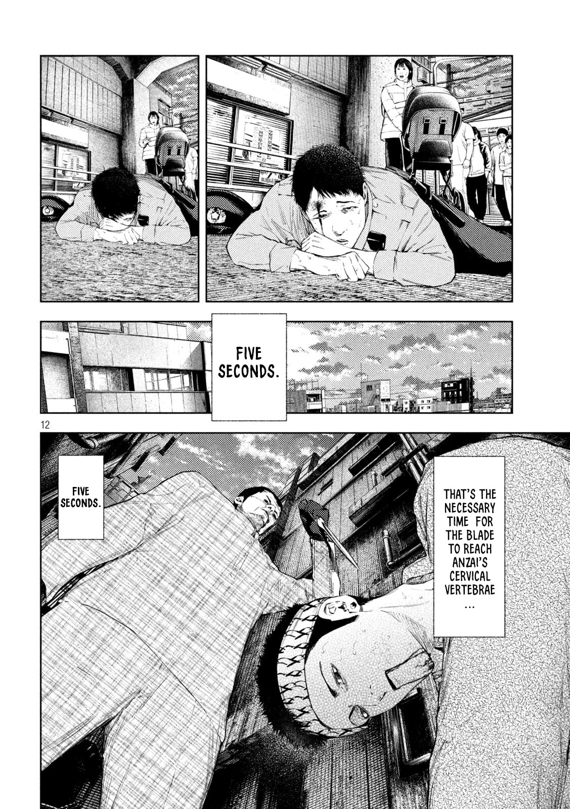 Amateur Vigilante Chapter 66 page 12 - 