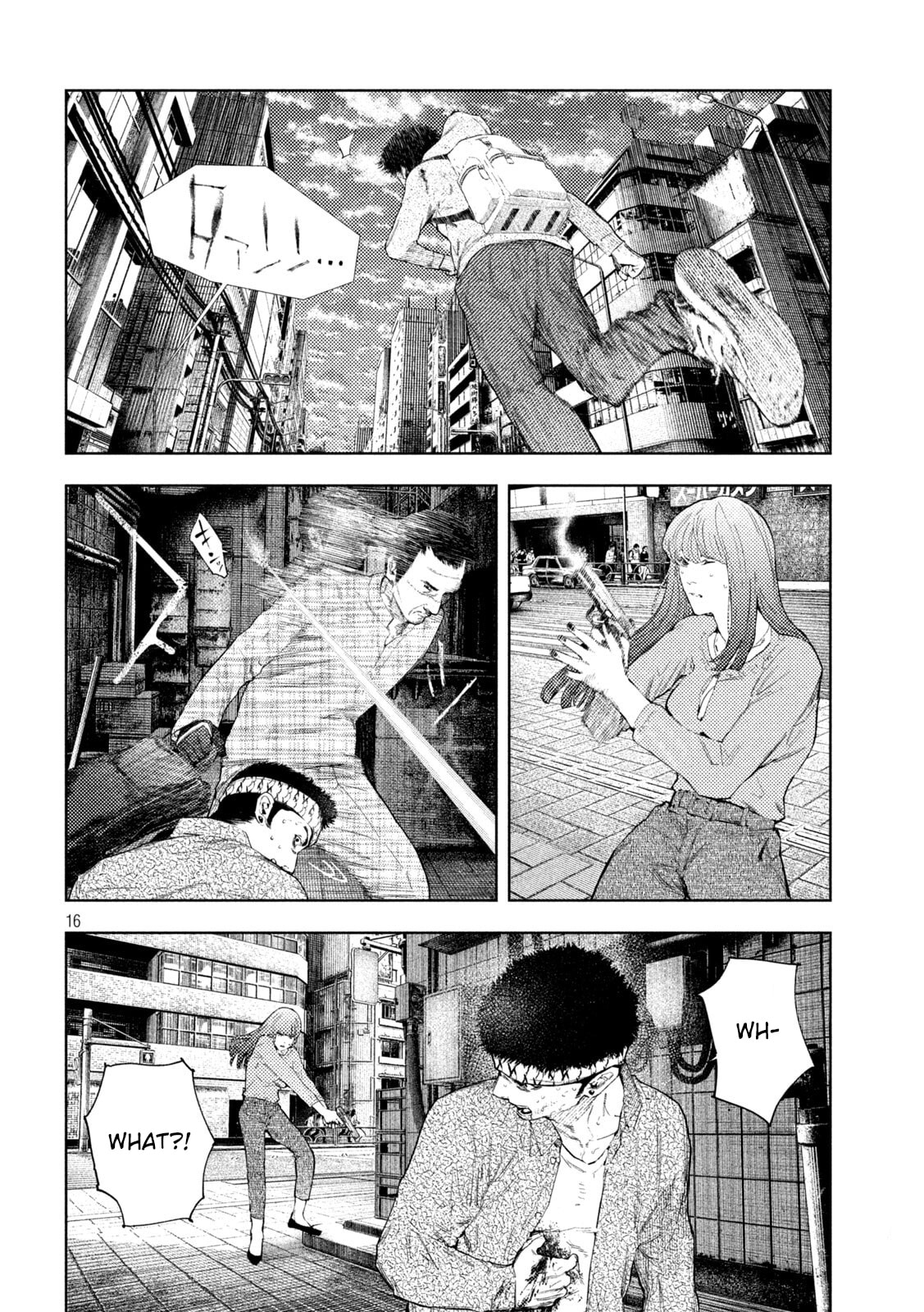 Amateur Vigilante Chapter 66 page 16 - 