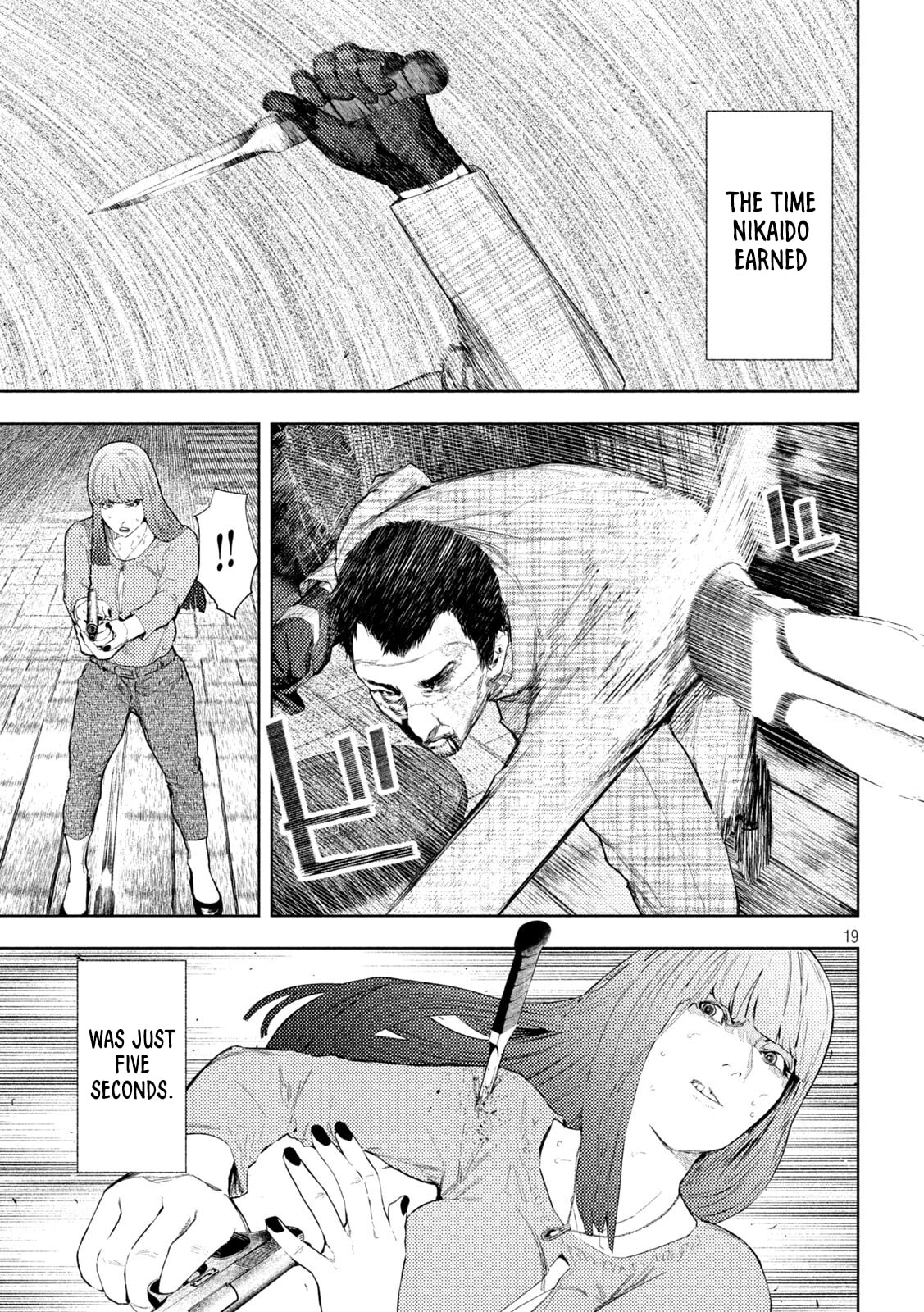 Amateur Vigilante Chapter 66 page 19 - 