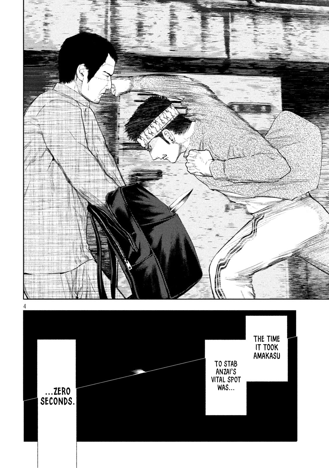 Amateur Vigilante Chapter 66 page 4 - 