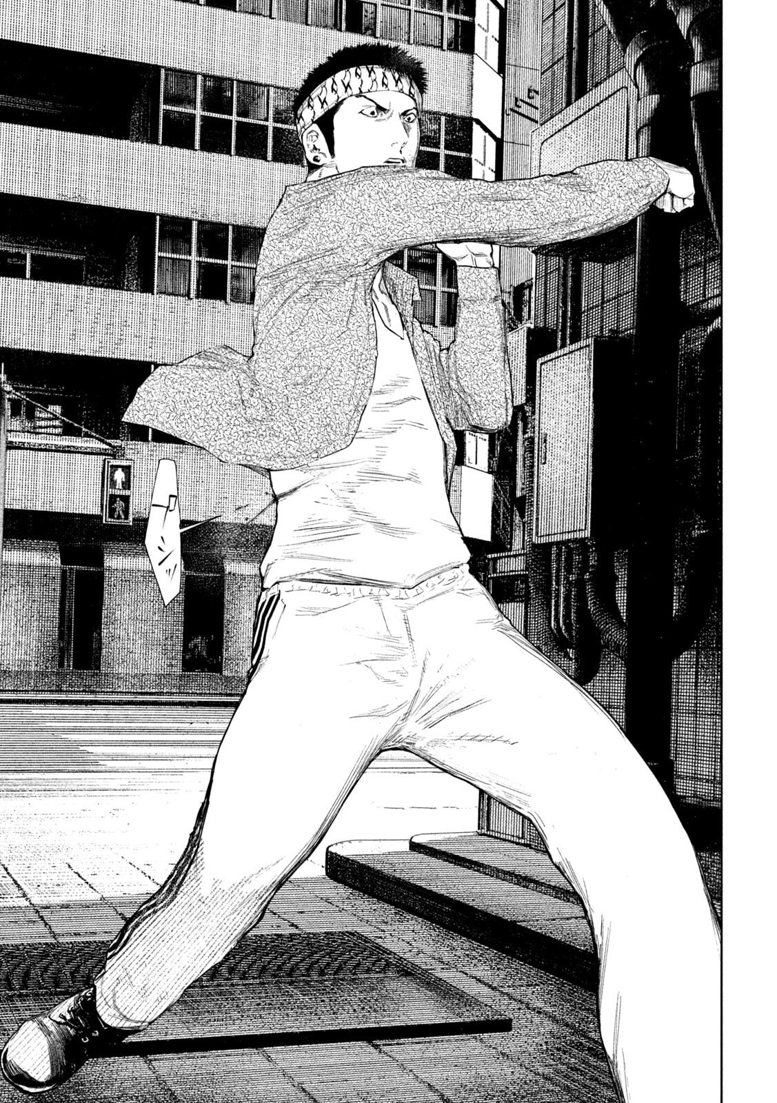 Amateur Vigilante Chapter 66 page 5 - 