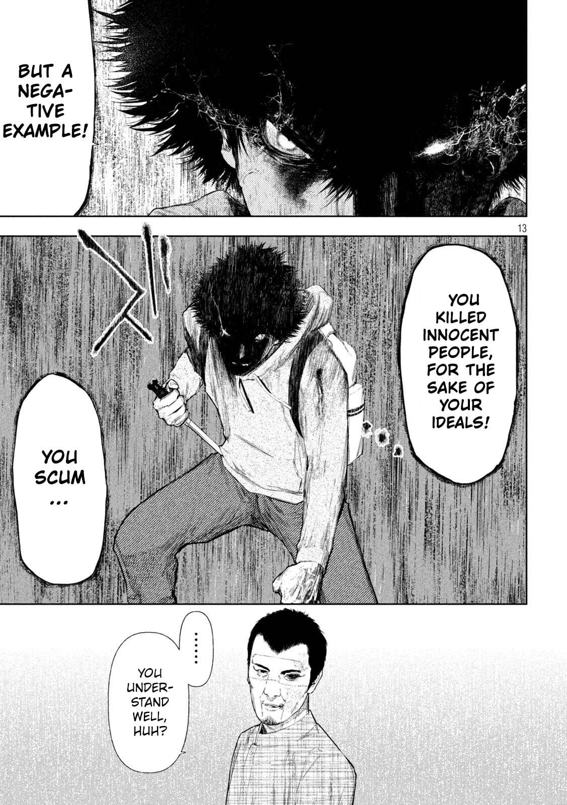 Amateur Vigilante Chapter 67 page 13 - 