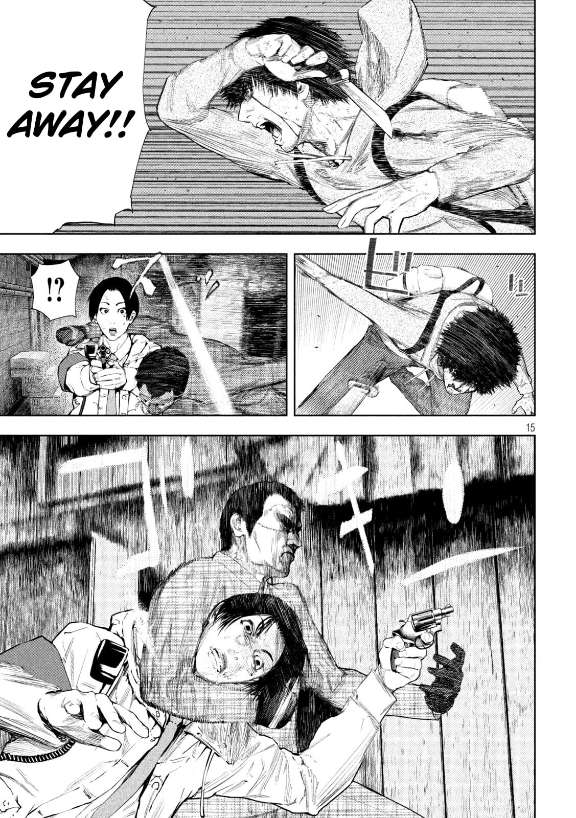 Amateur Vigilante Chapter 67 page 15 - 