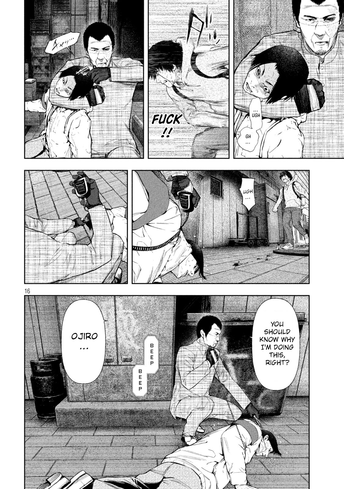 Amateur Vigilante Chapter 67 page 16 - 