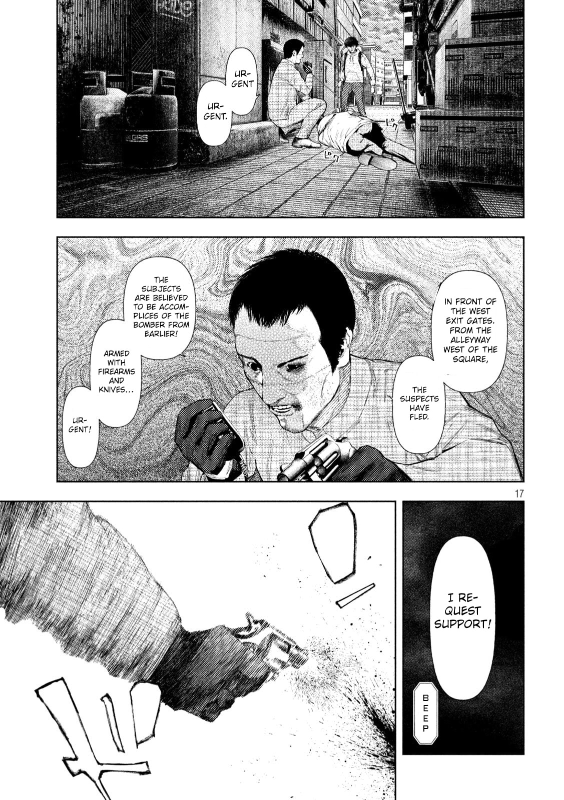 Amateur Vigilante Chapter 67 page 17 - 