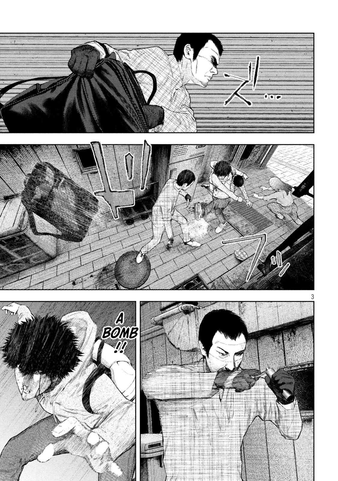 Amateur Vigilante Chapter 67 page 3 - 