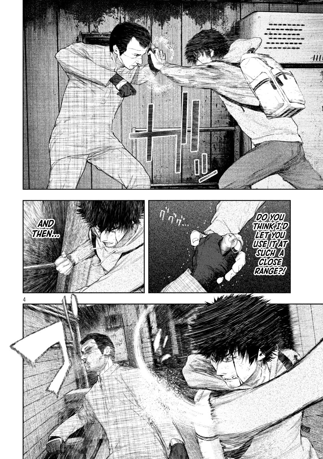 Amateur Vigilante Chapter 67 page 4 - 