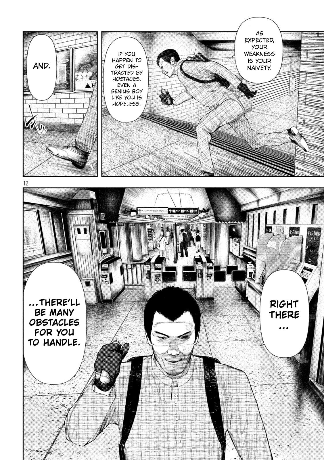 Amateur Vigilante Chapter 68 page 12 - 